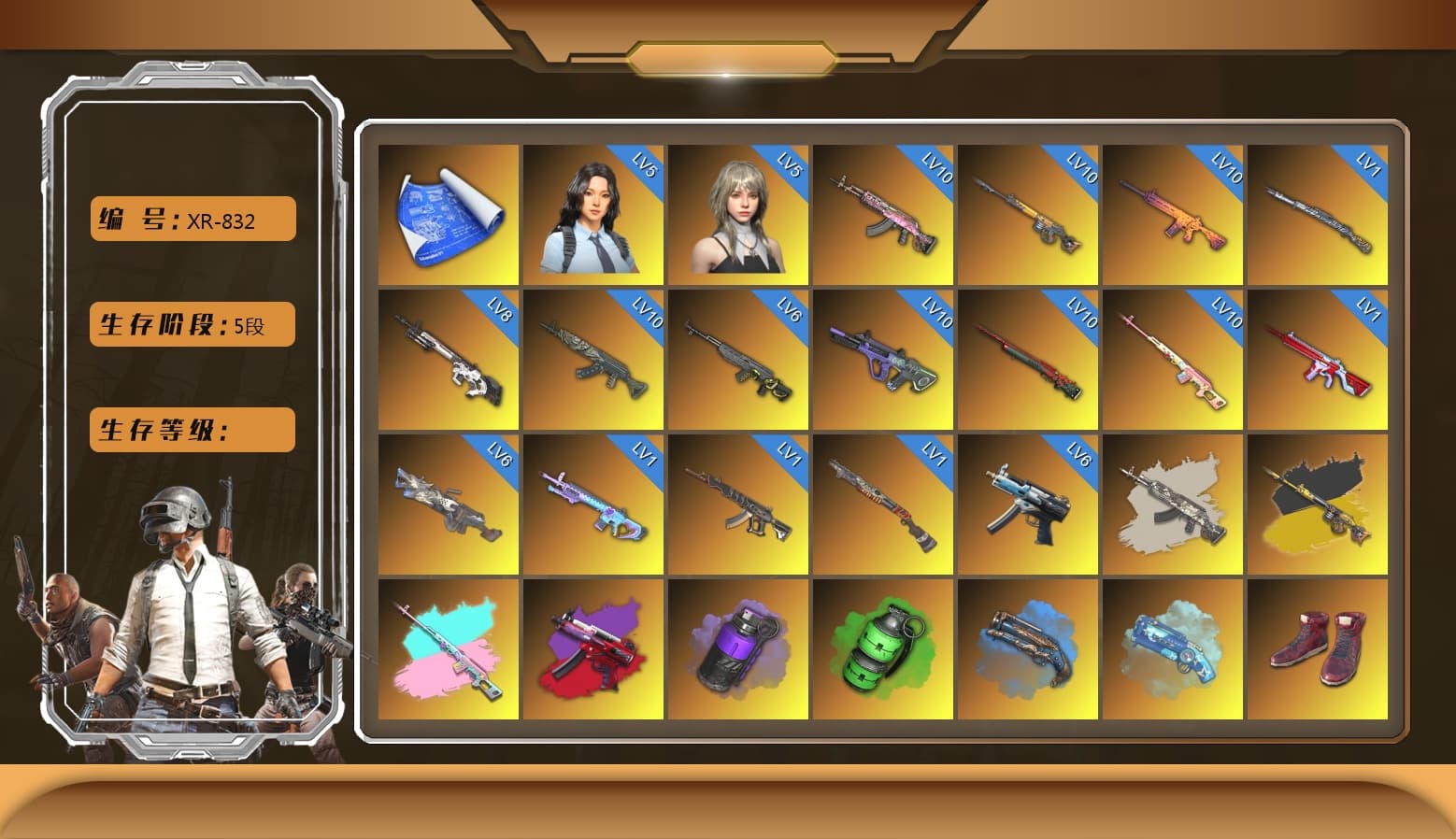 Rest in Pink — Dragunov [MAX], Rest in Pink — Dragunov (Teal Pink), Purple Smoke Grenade, Emerald Smoke Grenade, Blue Fog of Fury — M79, Blue Magical Mist — M79, Hi-top Trainers (Red), Duncan's Infiltrator Handwraps, Harley Quinn's Hair, The Joker's Hair, «Countach LPI 800-4» Sports Car, «Urus S» SUV, «Panigale V4 S (Renegade Rose)» Motorcycle, 9S's Hairstyle, Jonathan Kamau, Snow Glasses, PGC 2021 Contingent Chaos Mask, The Joker's Hair, Demon Biker Horns, Kansas Headband, La Catrina Makeup, PLAYERUNKNOWN's Bandana, Heavy Fur Coat (Black), Blackpink, Pubg X Newjeans, Aespa, Polar Bear Feet, Kakao, Nier, Harley Quinn's Hair, Hairstyle PGI.S, Harley Quinn's Makeup, PML 2019 Phase 2 Jacket, PEL 2019 Phase 2 Jacket, NPL 2019 Phase 2 Jacket, PJS 2019 Phase 2 Jacket, PKL 2019 Phase 2 Jacket, Sideshow Bear Feet, XiongDi Hoodie, MET Asia Series Distressed Jeans, Sha Wujing's Shorts, StreamerOne, Full Autumn — M416, Refined Aeolus — Vector, Douyu Biker Jacket, Festive Gloves (Red), Blue Thunder Gloves, Diva Glasses (White) - 1