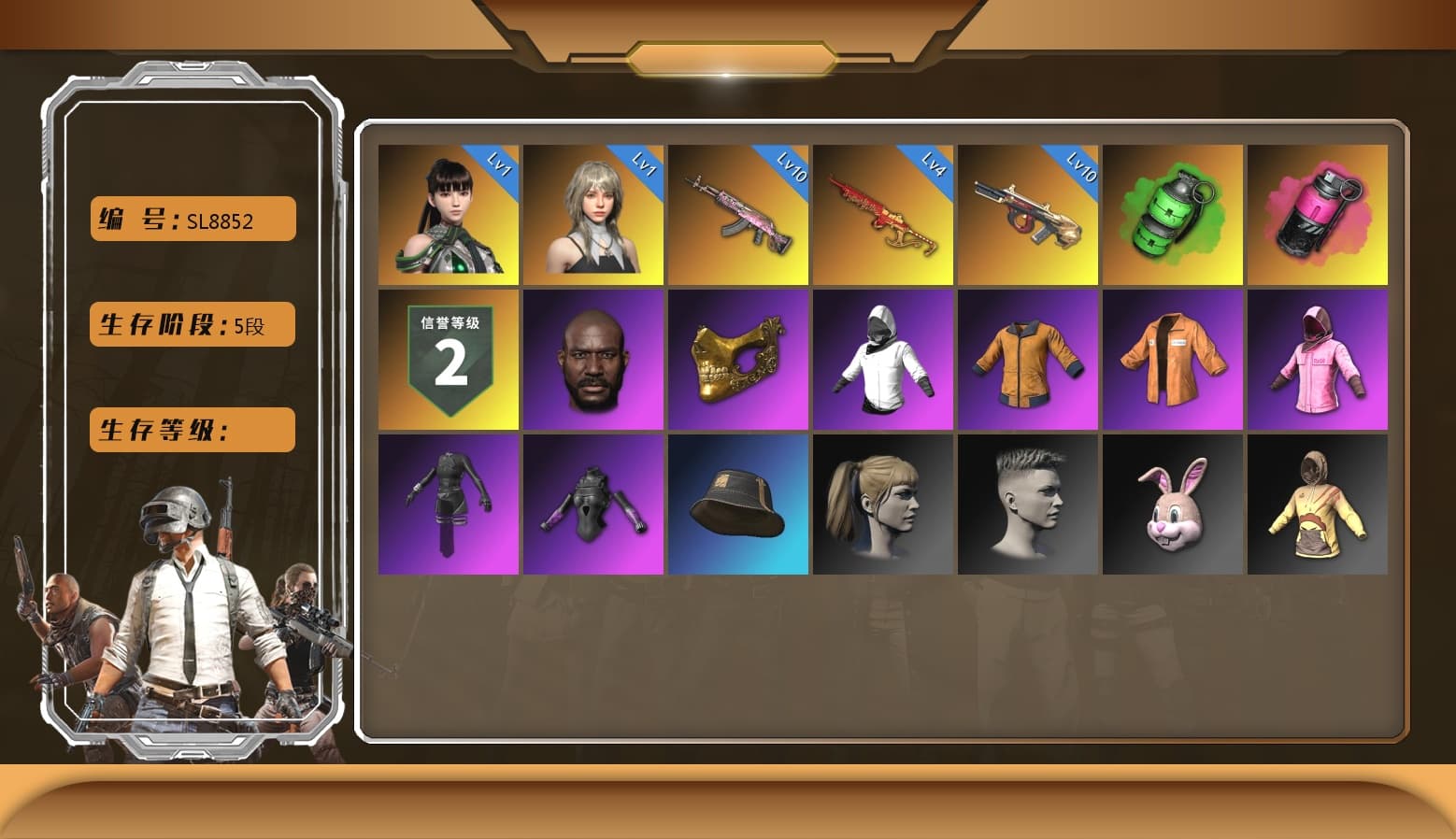 Minotaur — AUG [MAX], Yule Sleigh — Mini14 [MAX], Emerald Smoke Grenade, Glasya [1], Gear Head — Beryl M762, Danucd's Gloves, Rash Beixli Xtra Tough Jacket, Rash Beixli Xtra Tough Jacket, Escapee Jacket, Harley Quinn's Hair, Jonathan Kamau, PGC 2021 Contingent Chaos Mask, Magenta Smoke Grenade, Aespa, EVE - 1