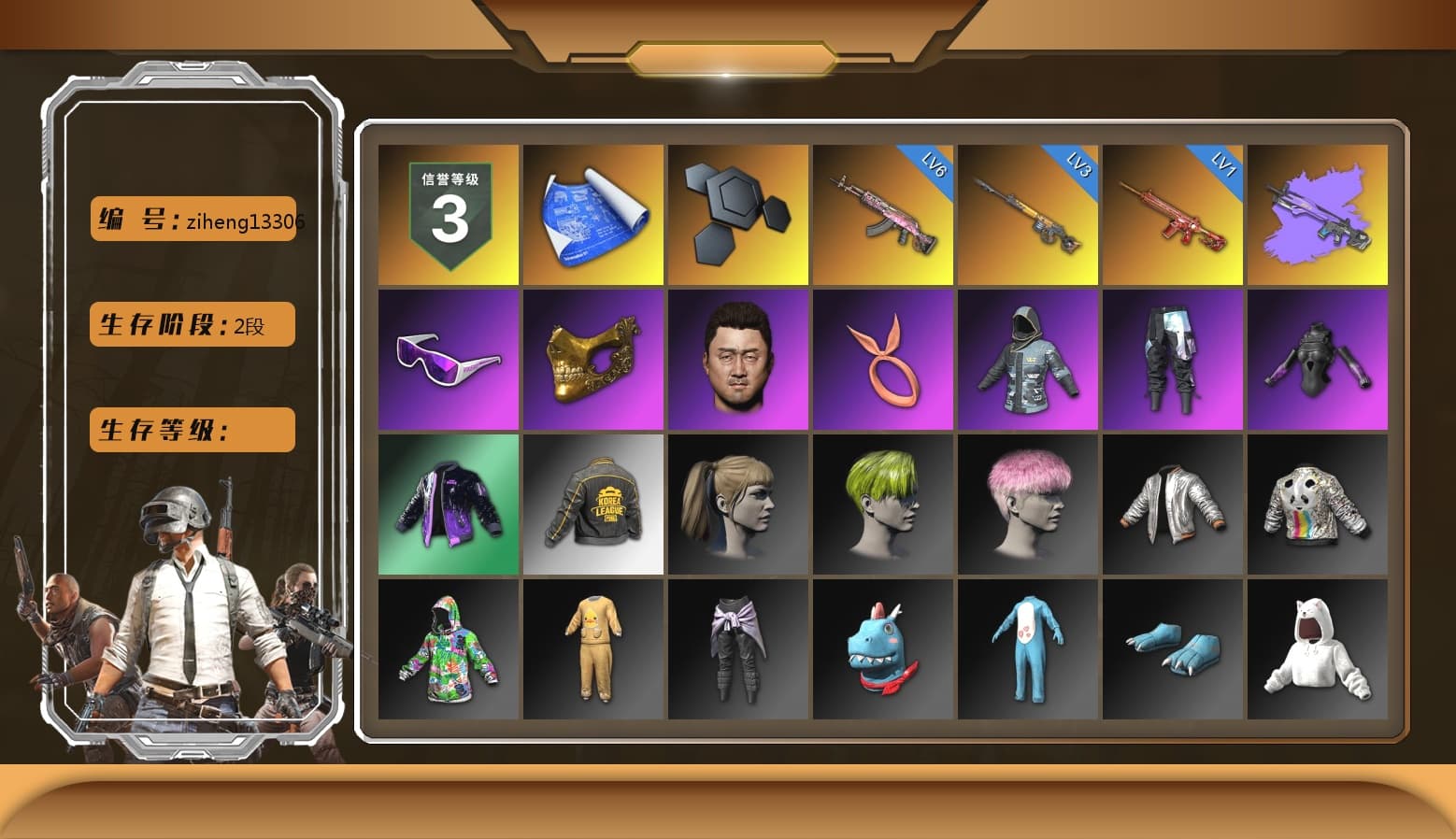 Bunny Patrol — Mk12, Snow Glasses, PGC 2021 Contingent Chaos Mask, Harley Quinn's Hair, Hairstyle PGI.S, PKL 2019 Phase 2 Jacket, Sha Wujing's Shorts, StreamerOne, Full Autumn — M416, Crash Test Handwraps - 1