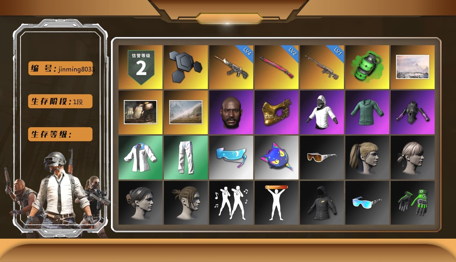 Emerald Smoke Grenade, Jonathan Kamau, PGC 2021 Contingent Chaos Mask, Harley Quinn's Hair, XingHun's Tiger Strike Jacket, XingHun's Tiger Strike Pants, StreamerOne, Full Autumn — M416 - 1