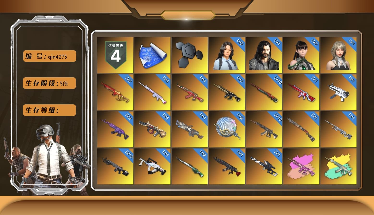 Zhu Bajie — M416 (Magenta Peach), Demon's Touch - ACE32 (Purple Fuchsia), Obscura - Mk12 (Silver Fuchsia), Pretend Prototype - SLR (Navy Red), Pretend Prototype - SLR, Purple Smoke Grenade, Purple Magical Mist — M79, Blue Magical Mist — M79, Hi-top Trainers (Red), Harley Quinn's Hair, «Panamera Turbo S» Sedan, «Chiron» Sports Car, «V12 Vantage Roadster» Sports Car, «V12 Vantage Roadster (Luxe)» Sports Car, «DBX707» SUV, «Panigale V4 S (Gold Rush)» Motorcycle, Jonathan Kamau, Snow Glasses, PGC 2021 Contingent Chaos Mask, PLAYERUNKNOWN's Bandana, Heavy Fur Coat (Black), Rash Beixli Xtra Tough Jacket, Pubg X Newjeans, Polar Bear Feet, Hairstyle PGI.S, "CVO™ Road Glide® ST" Motorcycle, Rash Beixli Xtra Tough Jacket, Harley Quinn's Makeup, XingHun's Tiger Strike Jacket, XingHun's Tiger Strike Pants, PJS 2019 Phase 2 Jacket, «DBX707» SUV, Sideshow Bear Feet, Exquisite Pants, XiongDi Hoodie, Sha Wujing's Shorts, StreamerOne, Training Jacket (Green), Full Autumn — M416, Douyu Biker Jacket, Blue Thunder Gloves - 1