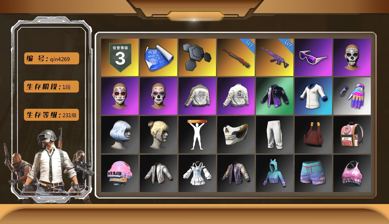 Snow Glasses, PML 2019 Phase 2 Jacket, PEL 2019 Phase 2 Jacket, Sideshow Bear Feet - 1