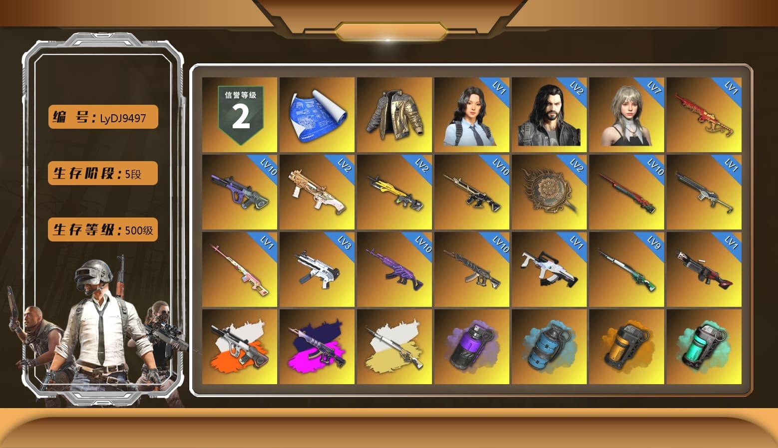 Rest in Pink — Dragunov [1], Douyu Biker Jacket, Neon Dream - AUG (White Orange), Demon's Touch - ACE32 (Purple Fuchsia), Cosmic Caliber - Kar98k (White Yellow), Purple Smoke Grenade, Azure Smoke Grenade, Orange Smoke Grenade, Teal Smoke Grenade, Pink Smoke Grenade, Orange Fog of Fury — M79, Blue Fog of Fury — M79, Hi-top Trainers (Red), Heybox Gloves, Harley Quinn's Hair, The Joker's Hair, «Cayenne Turbo GT» SUV, «Countach LPI 800-4» Sports Car, «V12 Vantage Roadster (Luxe)» Sports Car, «DBX707» SUV, «Panigale V4 S (Ducati Red)» Motorcycle, «Panigale V4 S (Pitch Black)» Motorcycle, 9S's Hairstyle, Jonathan Kamau, Snow Glasses, PGC 2021 Contingent Chaos Mask, The Joker's Hair, PLAYERUNKNOWN's Bandana, Heavy Fur Coat (Black), Escapee Jacket, Jailbird T-Shirt, Rash Vest, Rash Beixli Xtra Tough Jacket, Pubg X Newjeans, Polar Bear Feet, Harley Quinn's Hair, "CVO™ Road Glide® ST" Motorcycle, Rash Beixli Xtra Tough Jacket, Speed & Momentum — M416, Speed & Momentum — Kar98k, Harley Quinn's Makeup, JennaJulien's Pleated Skirt, PEL 2019 Phase 2 Jacket, NPL 2019 Phase 2 Jacket, PJS 2019 Phase 2 Jacket, PKL 2019 Phase 2 Jacket, «DBX707» SUV, Sideshow Bear Feet, Exquisite Pants, Sha Wujing's Shorts, StreamerOne, Full Autumn — M416, Bengal Blade - SCAR-L, Silver Plate — Mini14, DOUYU T-shirt - 1
