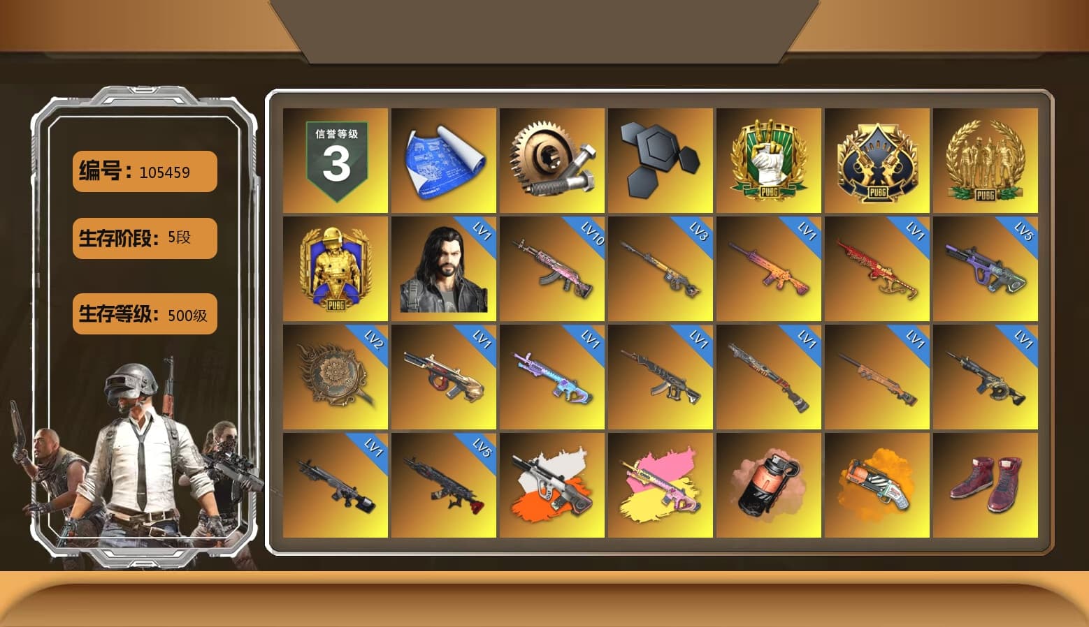Neon Dream - AUG (White Orange), Coral Smoke Grenade, Orange Fog of Fury — M79, Hi-top Trainers (Red), Duncan's Infiltrator Handwraps, «Countach LPI 800-4» Sports Car, Jonathan Kamau, PGC 2021 Contingent Chaos Mask, Demon Biker Horns, PLAYERUNKNOWN's Bandana, Heavy Fur Coat (Black), Rash Beixli Xtra Tough Jacket, Pubg X Newjeans, Polar Bear Feet, Harley Quinn's Hair, Rash Beixli Xtra Tough Jacket, XiongDi Hoodie, StreamerOne, HUYA T-shirt, Heavy Fur Coat (Black), DOUYU T-shirt, Sideshow Bear Feet - 1