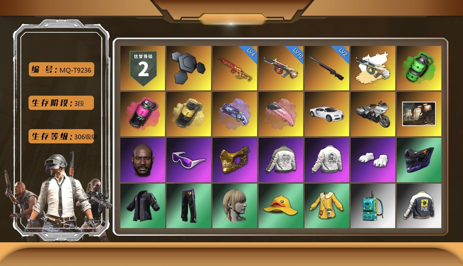 Emerald Smoke Grenade, Magenta Smoke Grenade, Yellow Smoke Grenade, Purple Magical Mist — M79, Pink Flamingo Fling - M79, «Chiron» Sports Car, Jonathan Kamau, Snow Glasses, PGC 2021 Contingent Chaos Mask, Polar Bear Feet, "CVO™ Road Glide® ST" Motorcycle, PML 2019 Phase 2 Jacket, PEL 2019 Phase 2 Jacket, PJS 2019 Phase 2 Jacket, Exquisite Pants - 1