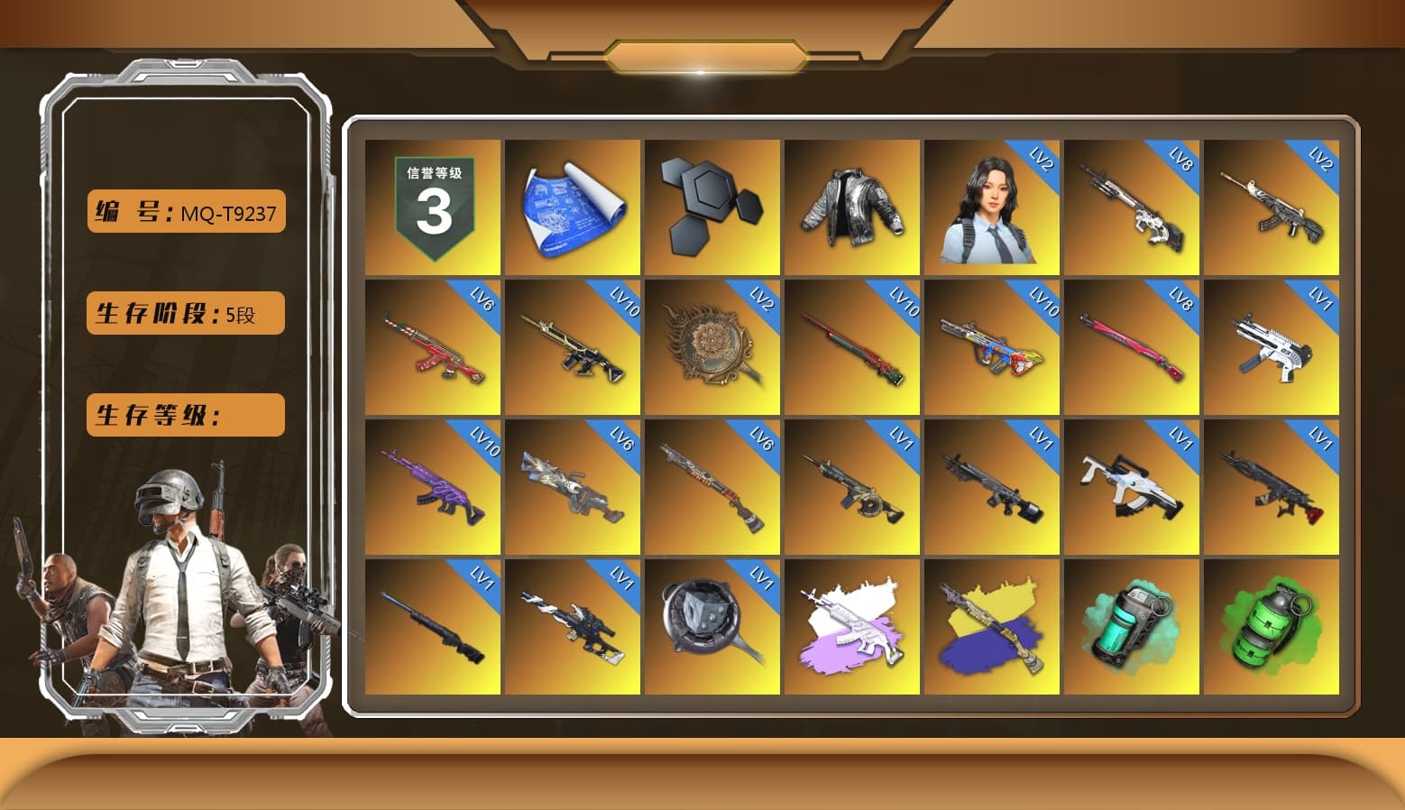 Wanyoo Jacket, Medusa — Beryl M762 (Gray Purple), Teal Smoke Grenade, Emerald Smoke Grenade, Magenta Smoke Grenade, Yellow Smoke Grenade, Yellow Fog of Fury — M79, Purple Magical Mist — M79, Blue Flamingo Fling - M79, Hi-top Trainers (Red), Heybox Gloves, «911 Carrera GTS» Sports Car, «Countach LPI 800-4» Sports Car, «Urus S» SUV, «Panigale V4 S (Gold Rush)» Motorcycle, 9S's Hairstyle, Jonathan Kamau, Snow Glasses, PGC 2021 Contingent Chaos Mask, Demon Biker Horns, PLAYERUNKNOWN's Bandana, Heavy Fur Coat (Black), Pubg X Newjeans, Polar Bear Feet, Nier, Harley Quinn's Hair, Rash Beixli Xtra Tough Jacket, PEL 2019 Phase 2 Jacket, XingHun's Tiger Strike Jacket, XingHun's Tiger Strike Pants, Exquisite Pants, XiongDi Hoodie, Sha Wujing's Shorts, XingHun's Hoodie, Xinghun's Tracksuit Pants, StreamerOne, GPT 2025 Four Angry Men Jacket, Douyu Biker Jacket, PUBG Nations Cup 2019 Pan, «Chiron» Sports Car - 1