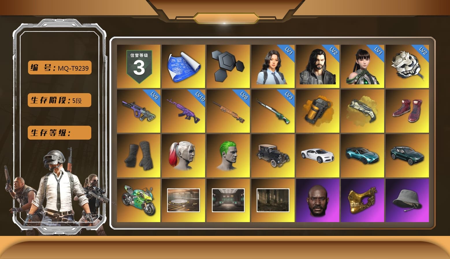 Orange Smoke Grenade, Ivory Fog of Fury — M79, Hi-top Trainers (Red), Duncan's Infiltrator Handwraps, Harley Quinn's Hair, The Joker's Hair, «Chiron» Sports Car, «V12 Vantage Roadster (Luxe)» Sports Car, «DBX707» SUV, «Panigale V4 S (Jaded)» Motorcycle, Jonathan Kamau, PGC 2021 Contingent Chaos Mask, The Joker's Hair, PLAYERUNKNOWN's Bandana, Heavy Fur Coat (Black), Rash Beixli Xtra Tough Jacket, Aespa, Polar Bear Feet, Harley Quinn's Hair, Rash Beixli Xtra Tough Jacket, Harley Quinn's Makeup, PML 2019 Phase 2 Jacket, PEL 2019 Phase 2 Jacket, XingHun's Tiger Strike Jacket, XingHun's Tiger Strike Pants, PJS 2019 Phase 2 Jacket, PKL 2019 Phase 2 Jacket, «DBX707» SUV, Exquisite Pants, StreamerOne, GPT 2025 Four Angry Men Jacket, Full Autumn — M416, Diva Glasses (White) - 1