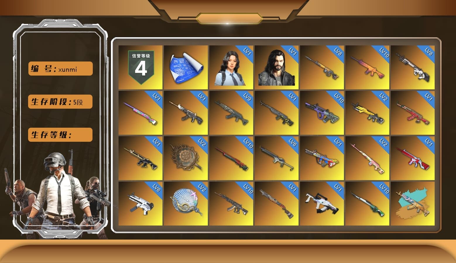 Rest in Pink — Dragunov [2], ZERO-G — MP5K (Lime Blue), Siren — Pan (Pink), Purple Smoke Grenade, Orange Smoke Grenade, Teal Smoke Grenade, Yellow Smoke Grenade, Orange Fog of Fury — M79, Crimson Fog of Fury — M79, Hi-top Trainers (Red), Heybox Gloves, Duncan's Infiltrator Handwraps, Harley Quinn's Hair, The Joker's Hair, «Panamera Turbo S» Sedan, «Chiron» Sports Car, «Countach LPI 800-4» Sports Car, «V12 Vantage Roadster» Sports Car, «DBX707» SUV, «Panigale V4 S (Ducati Red)» Motorcycle, 9S's Hairstyle, Jonathan Kamau, Snow Glasses, PGC 2021 Contingent Chaos Mask, The Joker's Hair, Demon Biker Horns, PLAYERUNKNOWN's Bandana, Heavy Fur Coat (Black), Rash Beixli Xtra Tough Jacket, Pubg X Newjeans, Aespa, Polar Bear Feet, Nier, Harley Quinn's Hair, Hairstyle PGI.S, Rash Beixli Xtra Tough Jacket, Harley Quinn's Makeup, PML 2019 Phase 2 Jacket, PEL 2019 Phase 2 Jacket, XingHun's Tiger Strike Jacket, XingHun's Tiger Strike Pants, manson's Hoodie, Manson's Tracksuit Pants, NPL 2019 Phase 2 Jacket, PJS 2019 Phase 2 Jacket, PKL 2019 Phase 2 Jacket, «DBX707» SUV, Sideshow Bear Feet, Exquisite Pants, XiongDi Hoodie, Sha Wujing's Shorts, StreamerOne, GPT 2025 Four Angry Men Jacket, Training Jacket (Green), Full Autumn — M416, Douyu Biker Jacket, Festive Gloves (Red), Blue Thunder Gloves, Diva Glasses (White) - 1
