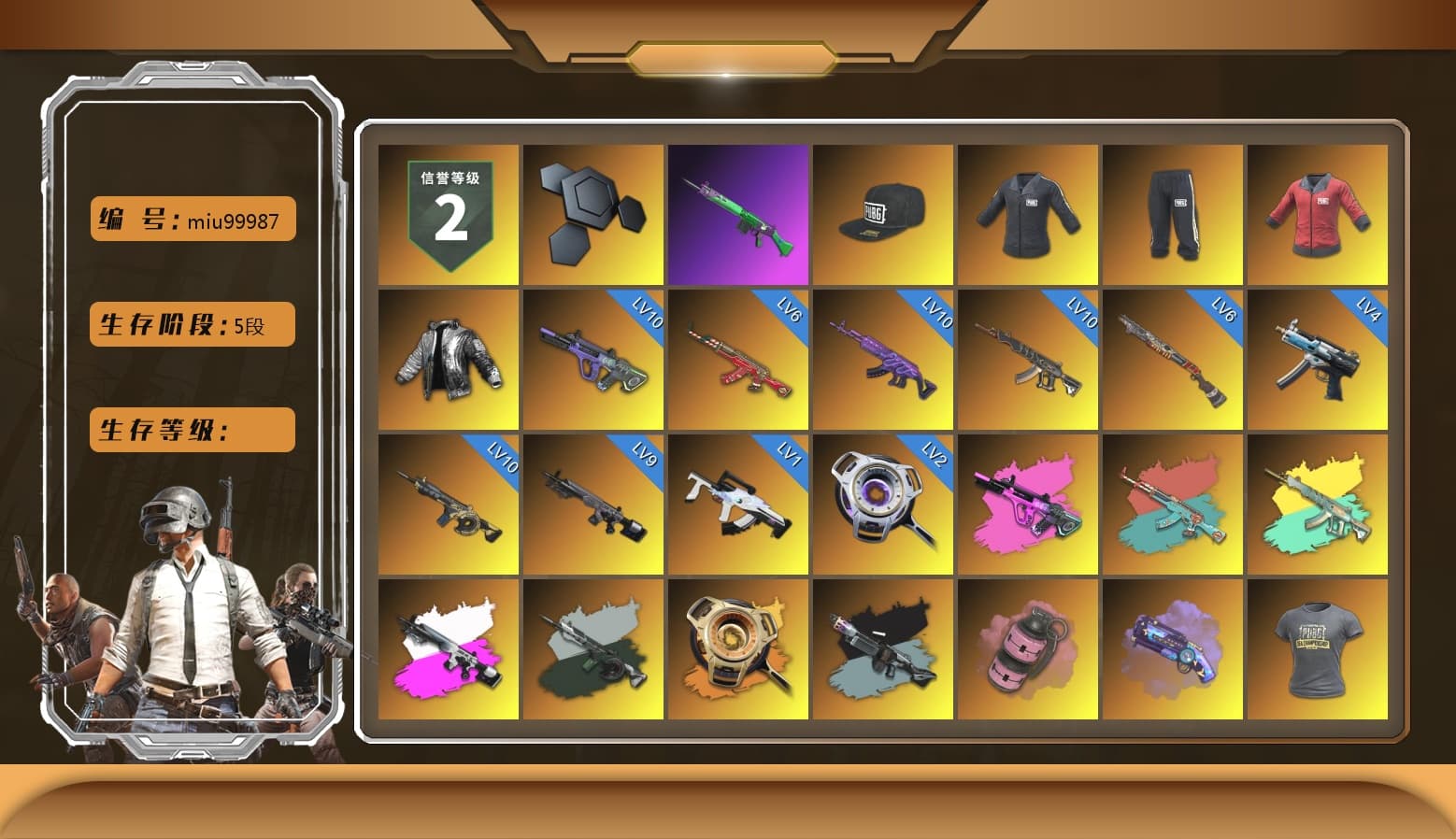 SEA Champ Training T-shirt, PAI 2019 Jacket, Wanyoo Jacket, Obscura - Mk12 (Silver Fuchsia), Time Keeper - M416 (Gray Green), Void — Pan (Yellow Orange), Ride or Die - M249 (Black Teal), Pink Smoke Grenade, Purple Magical Mist — M79, Hi-top Trainers (Red), Heybox Gloves, Duncan's Infiltrator Handwraps, PGI Title Wraps, The Joker's Hair, «Cayenne Turbo GT» SUV, «Countach LPI 800-4» Sports Car, «V12 Vantage Roadster (Luxe)» Sports Car, «DBX707» SUV, «Panigale V4 S (Jaded)» Motorcycle, SkipNhO's SLR, 9S's Hairstyle, Jonathan Kamau, Snow Glasses, PGC 2021 Contingent Chaos Mask, The Joker's Hair, PLAYERUNKNOWN's Bandana, Heavy Fur Coat (Black), SkipNhO's SLR, Escapee Jacket, Jailbird T-Shirt, Rash Vest, Rash Beixli Xtra Tough Jacket, Blackpink, Aespa, Polar Bear Feet, Kakao, Nier, Harley Quinn's Hair, Rash Beixli Xtra Tough Jacket, SEA Champ Training Snapback, SEA Champ Training Pants, SEA Champ Training T-shirt, Speed & Momentum — Kar98k, The Mau5 Hat, SkipNhO's Shirt, PGI Ringside Hoodie, PEL 2019 Phase 2 Jacket, XingHun's Tiger Strike Jacket, XingHun's Tiger Strike Pants, NPL 2019 Phase 2 Jacket, PKL 2019 Phase 2 Jacket, «DBX707» SUV, Sideshow Bear Feet, Exquisite Pants, MET Asia Series Distressed Jeans, Sha Wujing's Shorts, StreamerOne, GPT 2025 Four Angry Men Jacket, Full Autumn — M416, Bengal Blade - SCAR-L, Silver Plate — Mini14, Blue Thunder Gloves, Rose-tinted Glasses, PAI 2019 Mask, PGI T-Shirt - 1