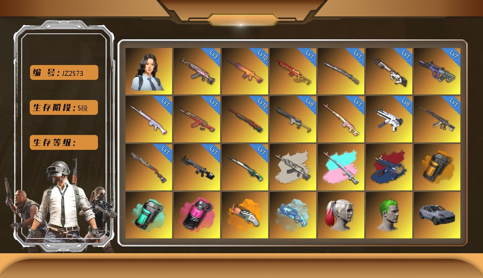 ZERO-G — MP5K [MAX], Sha Wujing — Mini14 [MAX], Neon Dream — AUG [MAX], Trick-or-treat — M416 [MAX], Magenta Smoke Grenade, Blue Magical Mist — M79, ZERO-G — MP5K (Crimson Navy), Sun Wukong — M24, Gear Head — Beryl M762, Tiger Hunter — Kar98k, Yule Sleigh — Mini14, Deadly Dollhouse — SLR, Cyber Threat — Mk12, Santa's Helper — AKM, «Panigale V4 S (Ducati Red)» Motorcycle, Hanna, Snow Glasses, PGC 2021 Contingent Chaos Mask, The Joker's Hair, Harley Quinn's Hair, Jonathan Kamau, 9S's Hairstyle, Nier, Demon Biker Horns, Rash Beixli Xtra Tough Jacket, Rash Beixli Xtra Tough Jacket, Harley Quinn's Hair, Danucd's Gloves, Rest in Pink — Dragunov (Teal Pink), «V12 Vantage Roadster (Luxe)» Sports Car, «V12 Vantage Roadster» Sports Car, «DBX707» SUV, «Panigale V4 S (Renegade Rose)» Motorcycle, Teal Smoke Grenade, Orange Smoke Grenade, Orange Fog of Fury — M79, Demon's Touch — ACE32, Sun Scorched — S1897, «Cayenne Turbo GT» SUV, Obscura - Mk12, Cosmic Caliber - Kar98k - 1