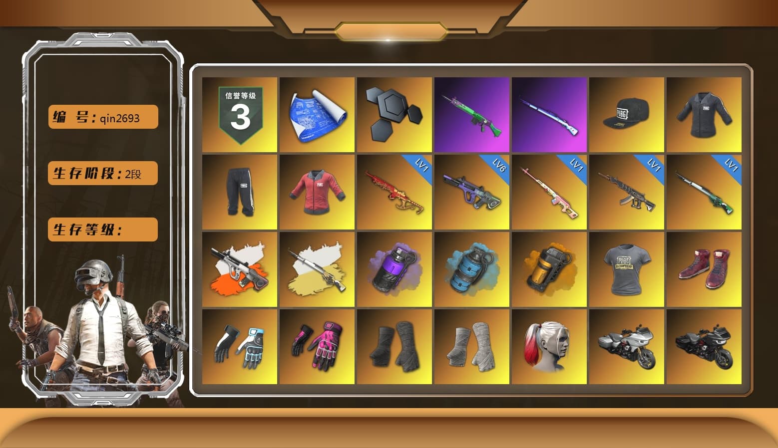 Rest in Pink — Dragunov [1], SEA Champ Training T-shirt, PAI 2019 Jacket, Neon Dream - AUG (White Orange), Cosmic Caliber - Kar98k (White Yellow), Purple Smoke Grenade, Azure Smoke Grenade, Orange Smoke Grenade, Hi-top Trainers (Red), Shroud's Gloves, Hambinooo's Gloves, Duncan's Infiltrator Handwraps, PGI Title Wraps, Harley Quinn's Hair, NeoticaCH's M416, SkipNhO's SLR, Lumi's Kar98k, Ashek's AKM, Snow Glasses, PLAYERUNKNOWN's Bandana, Escapee Jacket, Jailbird T-Shirt, Rash Vest, Rash Beixli Xtra Tough Jacket, Rash Beixli Xtra Tough Jacket, SEA Champ Training Snapback, SEA Champ Training Pants, SEA Champ Training T-shirt, MadDog — M16A4, JennaJulien's M24, Shroud's Varsity Jacket, PGI 2018 «Four Angry Men» Hoodie, PML 2019 Phase 2 Jacket, PEL 2019 Phase 2 Jacket, NPL 2019 Phase 2 Jacket, PJS 2019 Phase 2 Jacket, PKL 2019 Phase 2 Jacket, shroud's M16A4, XiongDi Hoodie, Full Autumn — M416, Silver Plate — M416, Crimson Snowflake - QBZ, 17SHOU's Beryl M762, XingHun's AKM, Bengal Blade - SCAR-L, Silver Plate — Mini14, MOZZ's M24, Festive Gloves (Red), Blue Thunder Gloves, Diva Glasses (White), Rose-tinted Glasses, Bloody Nurse Cap, PAI 2019 Mask, Bloody Nurse Mask, shroud's Cloth Mask, PGI T-Shirt, 2018 PUBG ALL-STAR T-shirt (Korean), HUYA T-shirt, DOUYU T-shirt, Esports IGL Shirt, Zerator's Pleated Skirt - 1