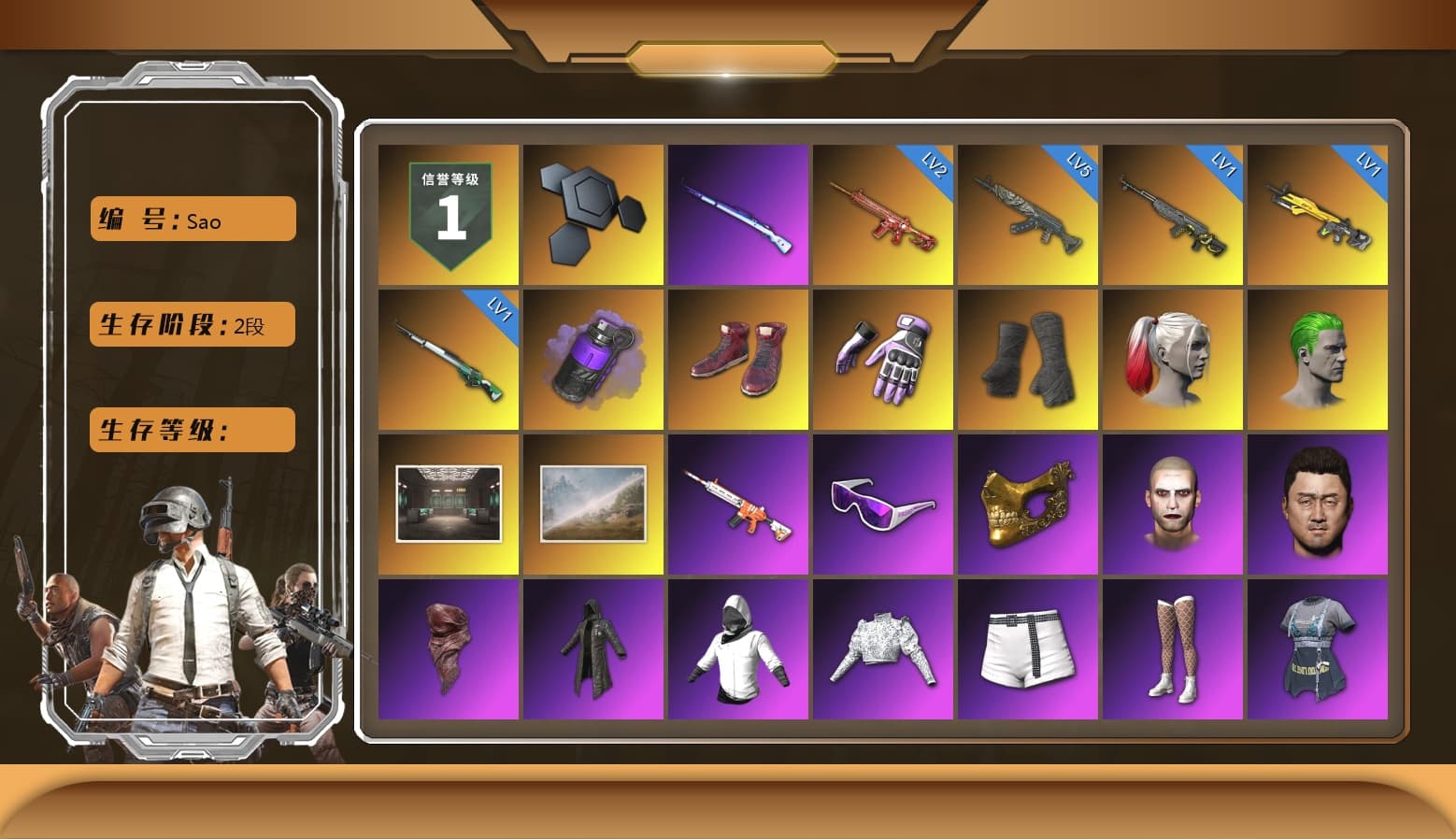 Purple Smoke Grenade, Hi-top Trainers (Red), Heybox Gloves, Duncan's Infiltrator Handwraps, Harley Quinn's Hair, The Joker's Hair, Lumi's Kar98k, Snow Glasses, PGC 2021 Contingent Chaos Mask, The Joker's Hair, PLAYERUNKNOWN's Bandana, Heavy Fur Coat (Black), Blackpink, Polar Bear Feet, Kakao, Harley Quinn's Hair, CigaretteSTV's M416, Sideshow Bear Feet, Sha Wujing's Shorts, StreamerOne, Full Autumn — M416, Crimson Snowflake - QBZ, Heavy Fur Coat (Black), DOUYU T-shirt - 1