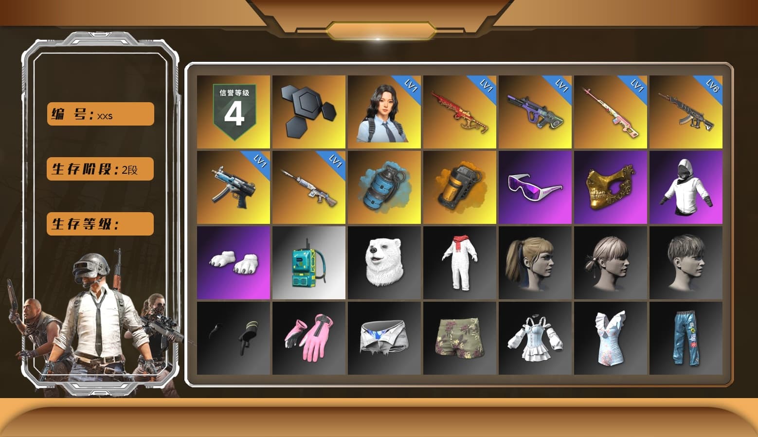 Rest in Pink — Dragunov [1], Azure Smoke Grenade, Orange Smoke Grenade, Snow Glasses, PGC 2021 Contingent Chaos Mask, Polar Bear Feet, Harley Quinn's Hair, Full Autumn — M416 - 1
