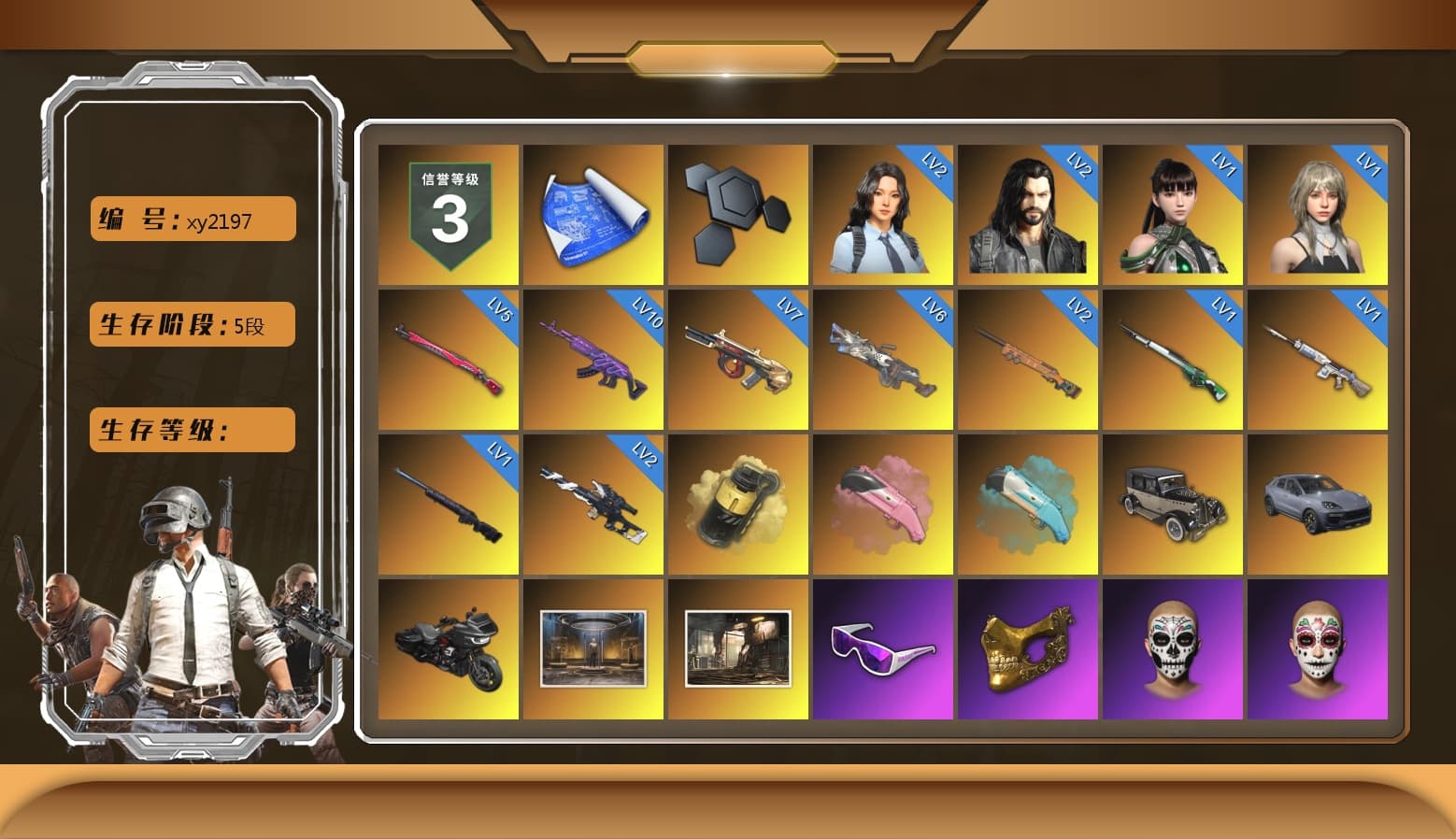 Yellow Smoke Grenade, «Cayenne Turbo GT» SUV, Snow Glasses, PGC 2021 Contingent Chaos Mask, Polar Bear Feet, Harley Quinn's Hair, Sideshow Bear Feet, StreamerOne, Full Autumn — M416 - 1