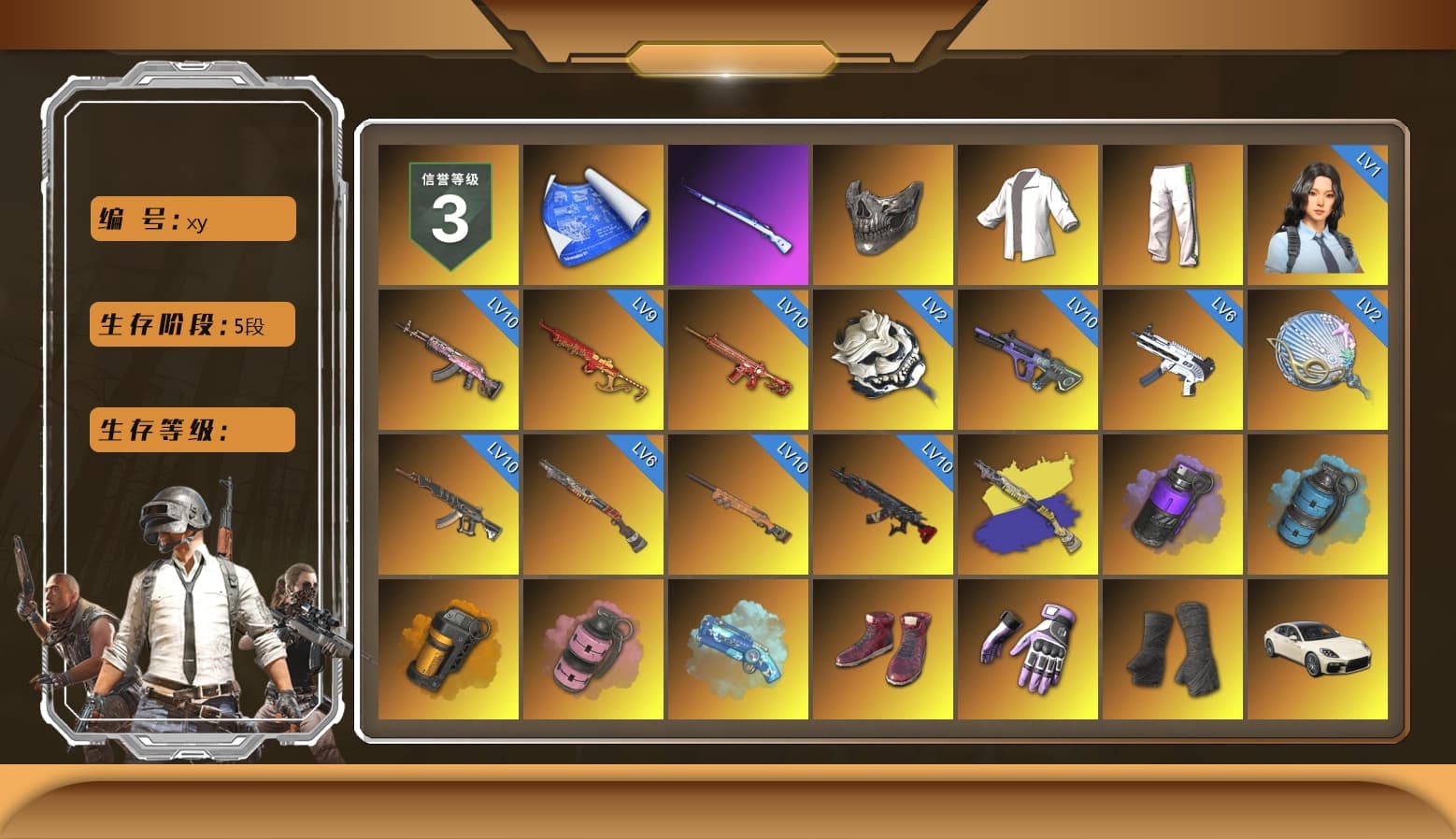 Reaper Mask, Green Stripe Tracksuit Pants, Purple Smoke Grenade, Azure Smoke Grenade, Orange Smoke Grenade, Pink Smoke Grenade, Blue Magical Mist — M79, Hi-top Trainers (Red), Heybox Gloves, Duncan's Infiltrator Handwraps, «Panamera Turbo S» Sedan, «911 Carrera GTS» Sports Car, «Cayenne Turbo GT» SUV, «Chiron» Sports Car, NeoticaCH's M416, Lumi's Kar98k, 9S's Hairstyle, Jonathan Kamau, Snow Glasses, Kansas Headband, SOOP T-Shirt, Aespa, Nier, Harley Quinn's Hair, Hairstyle PGI.S, "CVO™ Road Glide® ST" Motorcycle, Rash Beixli Xtra Tough Jacket, JennaJulien's M24, Sideshow Bear Feet, Exquisite Pants, XiongDi Hoodie, StreamerOne, GPT 2025 Four Angry Men Jacket, Training Jacket (Green), Full Autumn — M416, Blue Thunder Gloves, 2018 PUBG ALL-STAR T-shirt (Korean), HUYA T-shirt, DOUYU T-shirt, Esports IGL Shirt, Esports Chicken Dinner Shirt - 1