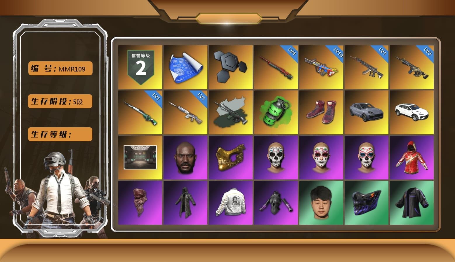 Time Keeper - M416 (Gray Green), Emerald Smoke Grenade, Hi-top Trainers (Red), «Cayenne Turbo GT» SUV, «Urus S» SUV, Jonathan Kamau, PGC 2021 Contingent Chaos Mask, PLAYERUNKNOWN's Bandana, Heavy Fur Coat (Black), Harley Quinn's Hair, PEL 2019 Phase 2 Jacket, XingHun's Tiger Strike Pants, NPL 2019 Phase 2 Jacket, Sideshow Bear Feet, Sha Wujing's Shorts, Full Autumn — M416, Festive Gloves (Red) - 1