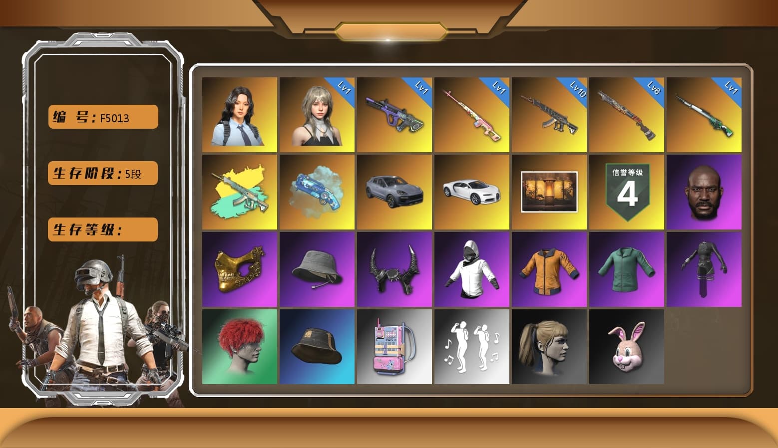 Cosmic Caliber - Kar98k [6], Glasya [1], Neon Dream — AUG, «Chiron» Sports Car, Hanna, PGC 2021 Contingent Chaos Mask, Jonathan Kamau, Demon Biker Horns, Harley Quinn's Hair, Demon's Touch — ACE32, Blue Magical Mist — M79, Aespa, Sun Scorched — S1897, «Chiron» Sports Car, «Cayenne Turbo GT» SUV - 1