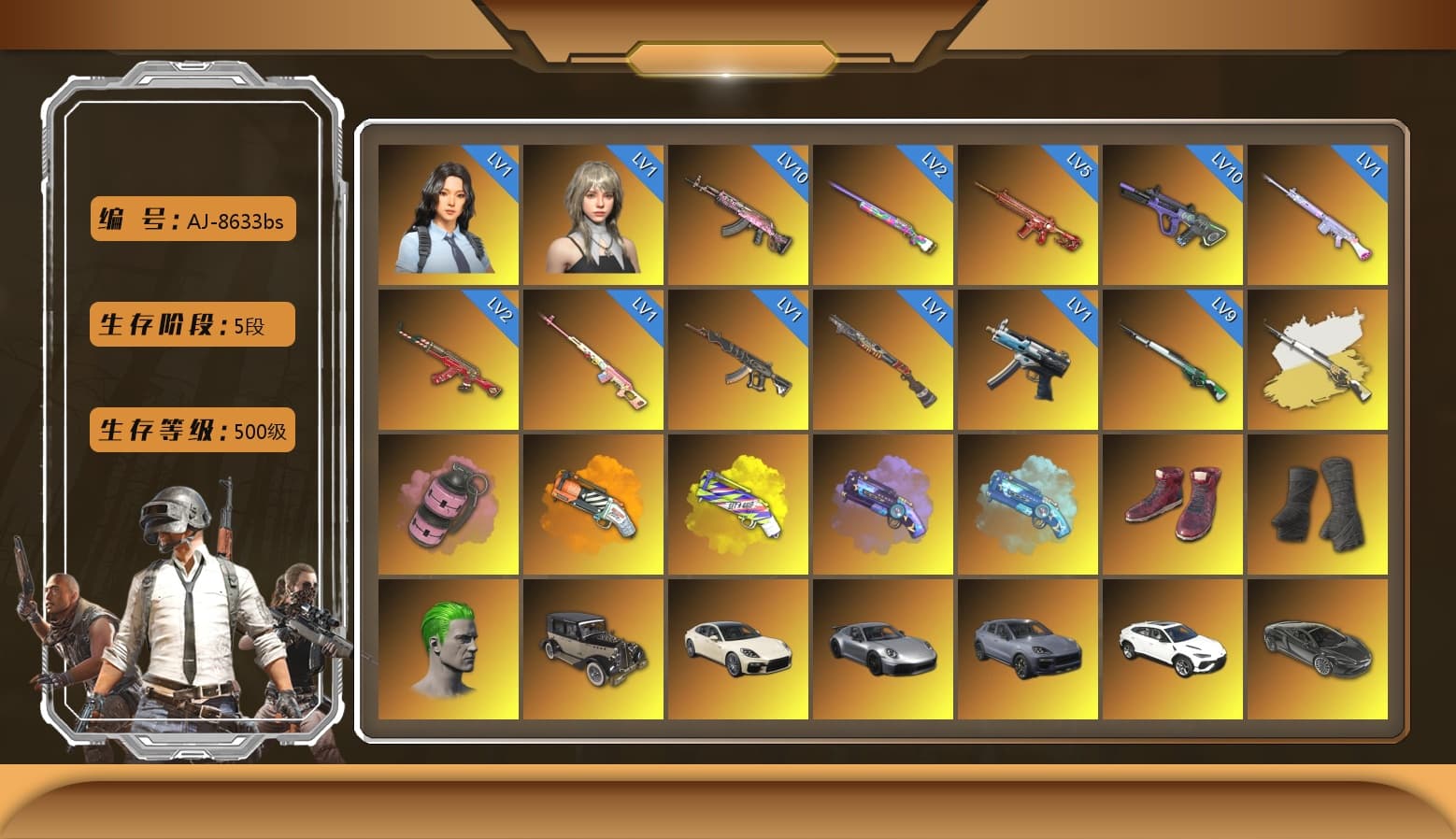 Rest in Pink — Dragunov [1], Cosmic Caliber - Kar98k (White Yellow), Pink Smoke Grenade, Orange Fog of Fury — M79, Yellow Fog of Fury — M79, Purple Magical Mist — M79, Blue Magical Mist — M79, Hi-top Trainers (Red), Duncan's Infiltrator Handwraps, The Joker's Hair, «Panamera Turbo S» Sedan, «911 Carrera GTS» Sports Car, «Cayenne Turbo GT» SUV, «Urus S» SUV, «V12 Vantage Roadster» Sports Car, «DBX707» SUV, 9S's Hairstyle, Jonathan Kamau, Snow Glasses, PGC 2021 Contingent Chaos Mask, The Joker's Hair, Demon Biker Horns, PLAYERUNKNOWN's Bandana, Heavy Fur Coat (Black), Rash Beixli Xtra Tough Jacket, Pubg X Newjeans, Aespa, Polar Bear Feet, Nier, Harley Quinn's Hair, Rash Beixli Xtra Tough Jacket, PML 2019 Phase 2 Jacket, PEL 2019 Phase 2 Jacket, XingHun's Tiger Strike Jacket, XingHun's Tiger Strike Pants, NPL 2019 Phase 2 Jacket, PJS 2019 Phase 2 Jacket, «DBX707» SUV, Exquisite Pants, Sha Wujing's Shorts, StreamerOne, GPT 2025 Four Angry Men Jacket, Training Jacket (Green), Full Autumn — M416, Douyu Biker Jacket, PUBG Nations Cup 2019 Pan, Blue Thunder Gloves, HUYA T-shirt, DOUYU T-shirt - 1