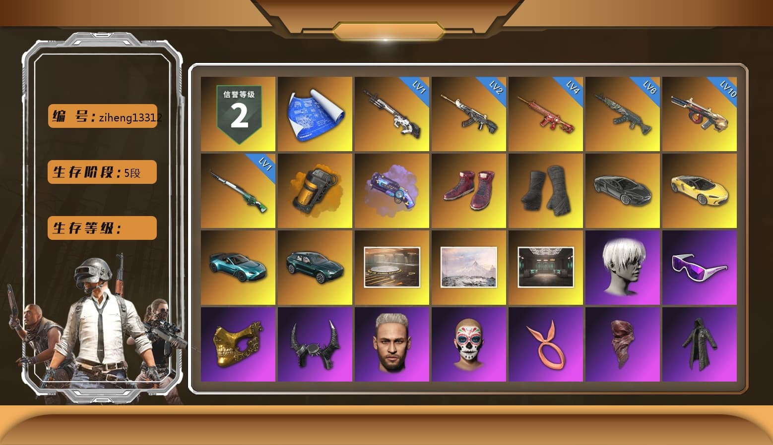 Orange Smoke Grenade, Purple Magical Mist — M79, Hi-top Trainers (Red), Duncan's Infiltrator Handwraps, «McLaren GT Elite» Sports Car, «V12 Vantage Roadster (Luxe)» Sports Car, «DBX707» SUV, 9S's Hairstyle, Snow Glasses, PGC 2021 Contingent Chaos Mask, Demon Biker Horns, PLAYERUNKNOWN's Bandana, Heavy Fur Coat (Black), Aespa, Polar Bear Feet, Nier, Harley Quinn's Hair, Rash Beixli Xtra Tough Jacket, «DBX707» SUV, Sideshow Bear Feet, Full Autumn — M416, Ancient Mummy Leggings - 1