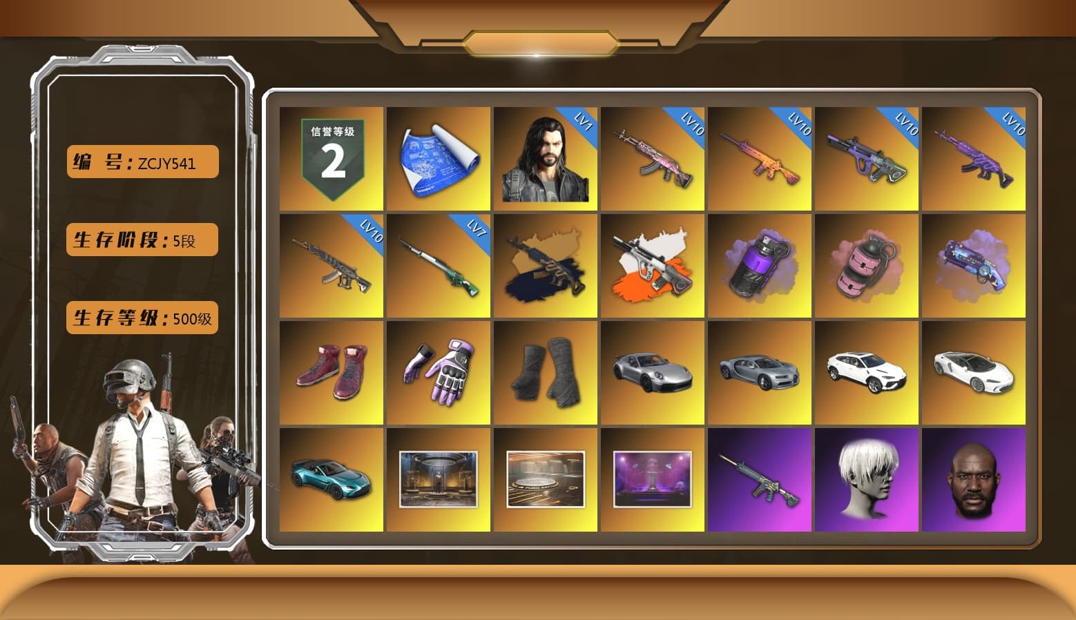 Medusa — Beryl M762 (Gold Charcoal), Neon Dream - AUG (White Orange), Purple Smoke Grenade, Pink Smoke Grenade, Purple Magical Mist — M79, Hi-top Trainers (Red), Heybox Gloves, Duncan's Infiltrator Handwraps, «911 Carrera GTS» Sports Car, «Urus S» SUV, «V12 Vantage Roadster (Luxe)» Sports Car, 9S's Hairstyle, Jonathan Kamau, Snow Glasses, PGC 2021 Contingent Chaos Mask, Demon Biker Horns, PLAYERUNKNOWN's Bandana, Heavy Fur Coat (Black), Rash Beixli Xtra Tough Jacket, Aespa, Polar Bear Feet, Nier, Harley Quinn's Hair, Rash Beixli Xtra Tough Jacket, Pirate KIM's M416, Danucd's Hoodie, PML 2019 Phase 2 Jacket, PEL 2019 Phase 2 Jacket, XingHun's Tiger Strike Jacket, XingHun's Tiger Strike Pants, Sideshow Bear Feet, Exquisite Pants, Sha Wujing's Shorts, StreamerOne, GPT 2025 Four Angry Men Jacket, Full Autumn — M416, Bengal Blade - SCAR-L, Blue Thunder Gloves, 2018 PUBG ALL-STAR T-shirt (Korean), «DBX707» SUV - 1