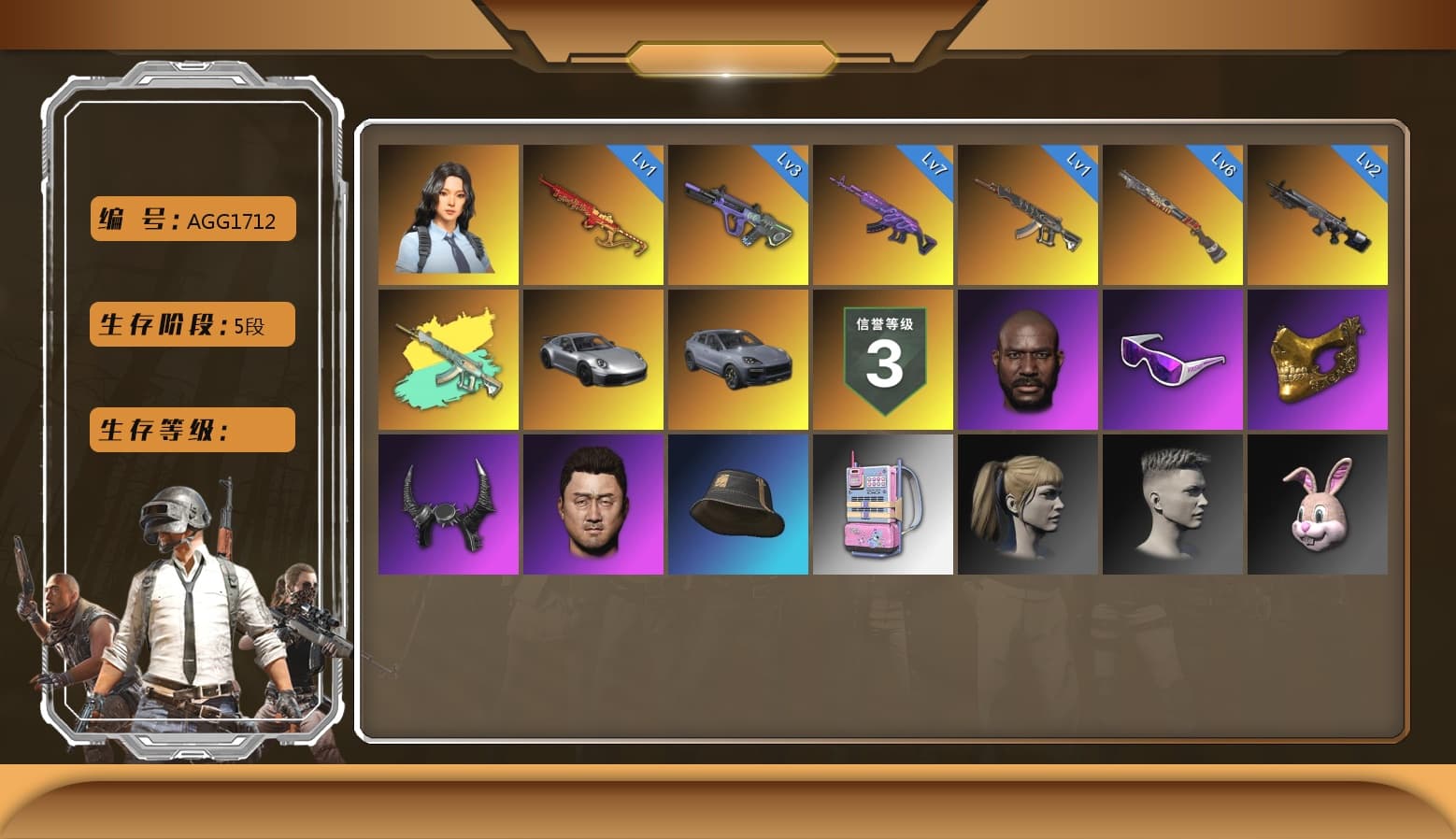 Medusa — Beryl M762 [MAX], Neon Dream — AUG, Yule Sleigh — Mini14, Hanna, Snow Glasses, PGC 2021 Contingent Chaos Mask, Demon Biker Horns, Jonathan Kamau, Harley Quinn's Hair, Demon's Touch — ACE32, Sun Scorched — S1897, «Cayenne Turbo GT» SUV, Obscura - Mk12 - 1