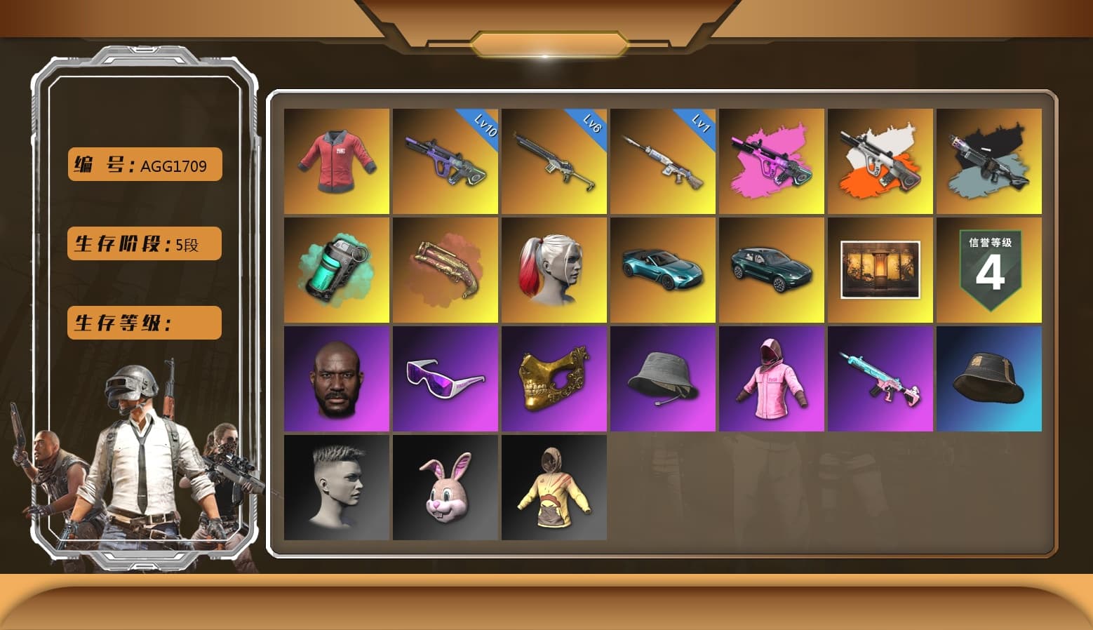 Neon Dream — AUG [MAX], Sha Wujing — Mini14, Danucd's Gloves, Rash Beixli Xtra Tough Jacket, PAI 2019 Jacket, Snow Glasses, PGC 2021 Contingent Chaos Mask, Pubg X Newjeans, Jonathan Kamau, Rash Beixli Xtra Tough Jacket, Harley Quinn's Hair, «V12 Vantage Roadster (Luxe)» Sports Car, «DBX707» SUV, Teal Smoke Grenade, Crimson Fog of Fury — M79, Ride or Die - M249 (Black Teal), Neon Dream - AUG (White Orange), Pretend Prototype - SLR - 1