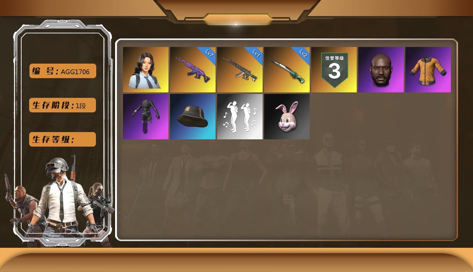 Aespa, Medusa — Beryl M762, Hanna, Jonathan Kamau, Demon's Touch — ACE32, Cosmic Caliber - Kar98k - 1