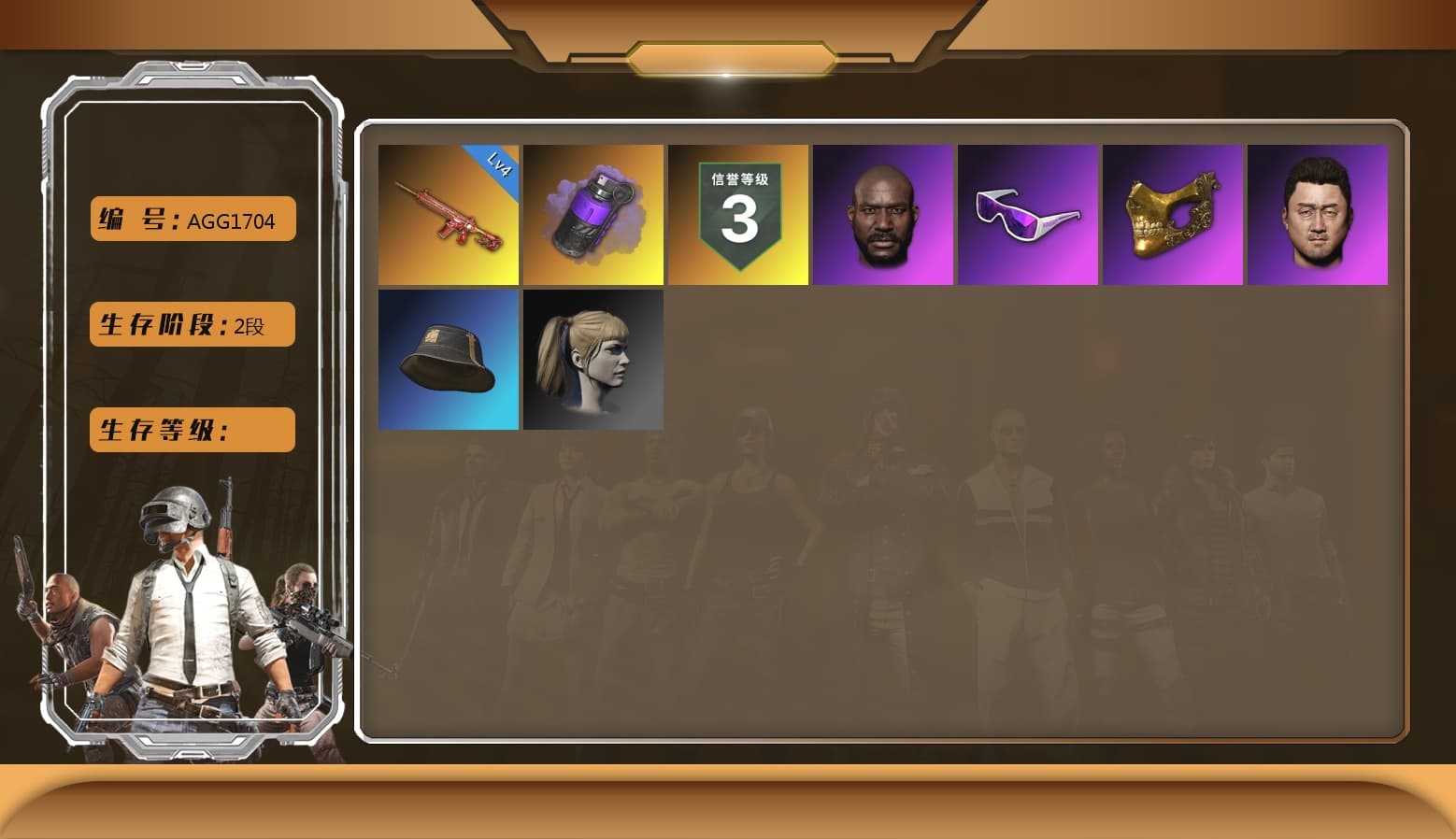 Phoenix — M416, Danucd's Gloves, Snow Glasses, PGC 2021 Contingent Chaos Mask, Jonathan Kamau, Harley Quinn's Hair, Purple Smoke Grenade - 1