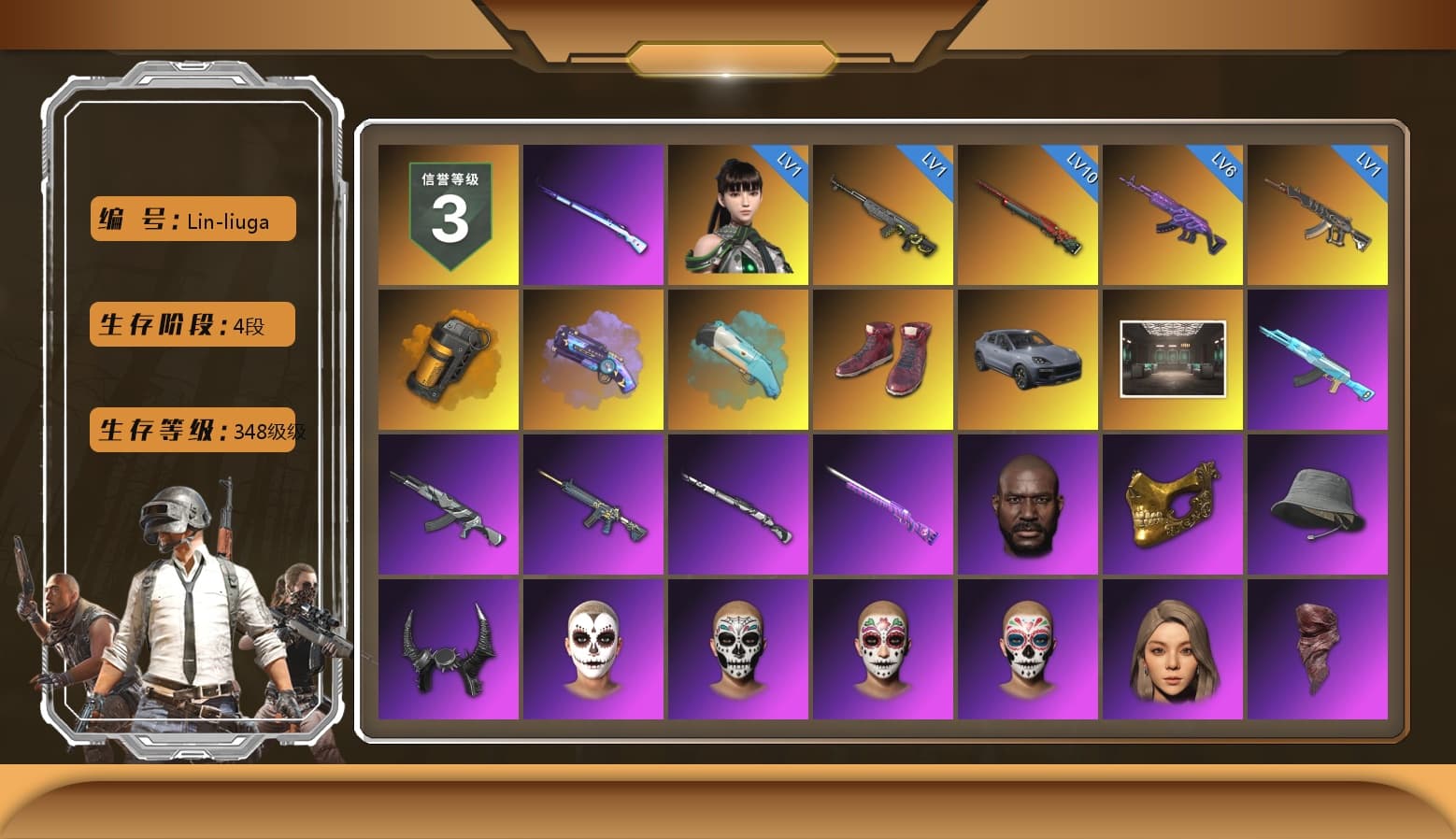 Orange Smoke Grenade, Purple Magical Mist — M79, Blue Flamingo Fling - M79, Hi-top Trainers (Red), «Cayenne Turbo GT» SUV, Lumi's Kar98k, Ashek's AKM, Jonathan Kamau, PGC 2021 Contingent Chaos Mask, Demon Biker Horns, La Catrina Makeup, PLAYERUNKNOWN's Bandana, Heavy Fur Coat (Black), Aespa, Polar Bear Feet, Harley Quinn's Hair, Ghosted — AKM, Pirate KIM's M416, Ghosted — Kar98k, JennaJulien's M24, Shroud's Varsity Jacket, JennaJulien's Pleated Skirt, PGI 2018 «Four Angry Men» Hoodie, XingHun's Tiger Strike Jacket, XingHun's Tiger Strike Pants, PKL 2019 Phase 2 Jacket, Exquisite Pants, XiongDi Hoodie, Sha Wujing's Shorts, StreamerOne, Douyu Biker Jacket, Forever's S1897, Blue Thunder Gloves, Diva Glasses (White), HUYA T-shirt - 1