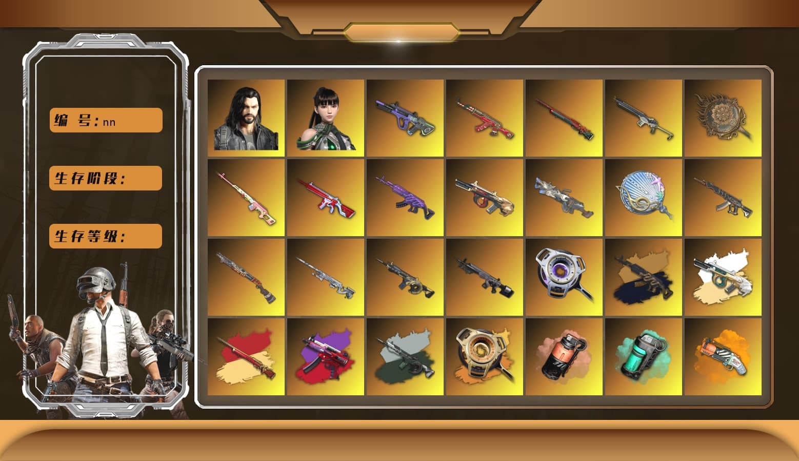 Rest in Pink — Dragunov [1], Medusa — Beryl M762 (Gold Charcoal), Winter Eclipse — MP5K, Time Keeper - M416 (Gray Green), Void — Pan (Yellow Orange), Coral Smoke Grenade, Teal Smoke Grenade, Orange Fog of Fury — M79, Duncan's Infiltrator Handwraps, Harley Quinn's Hair, «V12 Vantage Roadster (Luxe)» Sports Car, «DBX707» SUV, «Panigale V4 S (Renegade Rose)» Motorcycle, 9S's Hairstyle, Jonathan Kamau, Snow Glasses, PGC 2021 Contingent Chaos Mask, Demon Biker Horns, Rash Beixli Xtra Tough Jacket, Pubg X Newjeans, Polar Bear Feet, Nier, Harley Quinn's Hair, Hairstyle PGI.S, Rash Beixli Xtra Tough Jacket, Harley Quinn's Makeup, PEL 2019 Phase 2 Jacket, XingHun's Tiger Strike Jacket, XingHun's Tiger Strike Pants, NPL 2019 Phase 2 Jacket, PJS 2019 Phase 2 Jacket, PKL 2019 Phase 2 Jacket, «DBX707» SUV, Sideshow Bear Feet, MET Asia Series Distressed Jeans, Sha Wujing's Shorts, StreamerOne, Training Jacket (Green), Full Autumn — M416, MOZZ's M24, Blue Thunder Gloves - 1