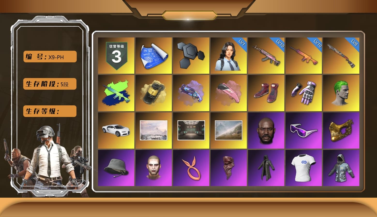Yellow Smoke Grenade, Purple Magical Mist — M79, Hi-top Trainers (Red), Heybox Gloves, The Joker's Hair, «Chiron» Sports Car, Jonathan Kamau, Snow Glasses, PGC 2021 Contingent Chaos Mask, The Joker's Hair, PLAYERUNKNOWN's Bandana, Heavy Fur Coat (Black), SOOP T-Shirt, Polar Bear Feet, Harley Quinn's Hair, PEL 2019 Phase 2 Jacket, XingHun's Tiger Strike Jacket, XingHun's Tiger Strike Pants, PJS 2019 Phase 2 Jacket, Sideshow Bear Feet, MET Asia Series Distressed Jeans, StreamerOne, GPT 2025 Four Angry Men Jacket, Training Jacket (Green), Douyu Biker Jacket, Forever's S1897, Blue Thunder Gloves, HUYA T-shirt - 1