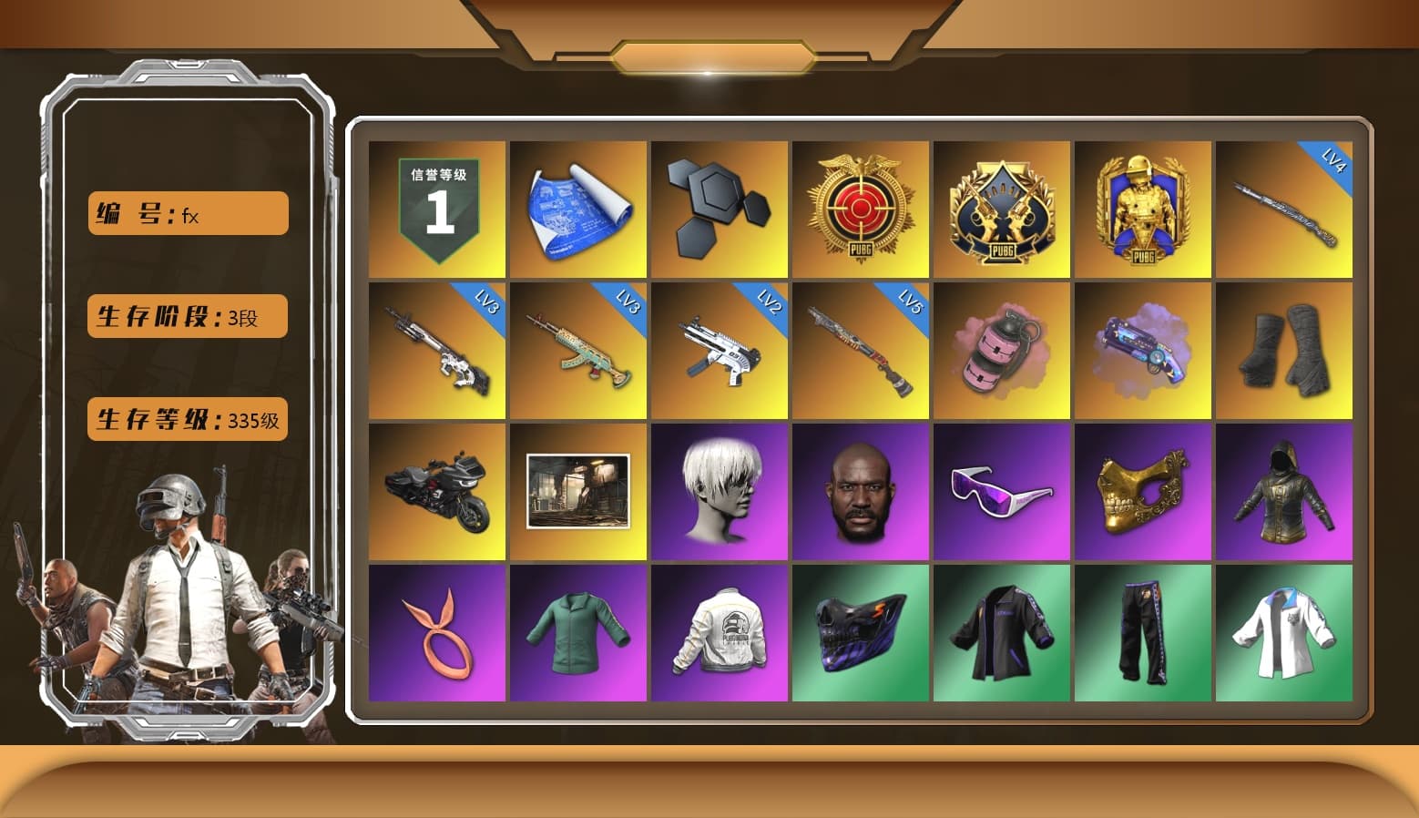 Pink Smoke Grenade, Purple Magical Mist — M79, Duncan's Infiltrator Handwraps, 9S's Hairstyle, Jonathan Kamau, Snow Glasses, PGC 2021 Contingent Chaos Mask, Nier, Harley Quinn's Hair, Rash Beixli Xtra Tough Jacket, PEL 2019 Phase 2 Jacket, XingHun's Tiger Strike Jacket, XingHun's Tiger Strike Pants, PJS 2019 Phase 2 Jacket, Sha Wujing's Shorts, StreamerOne, GPT 2025 Four Angry Men Jacket, Blue Thunder Gloves, Heavy Fur Coat (Black), Sideshow Bear Feet - 1