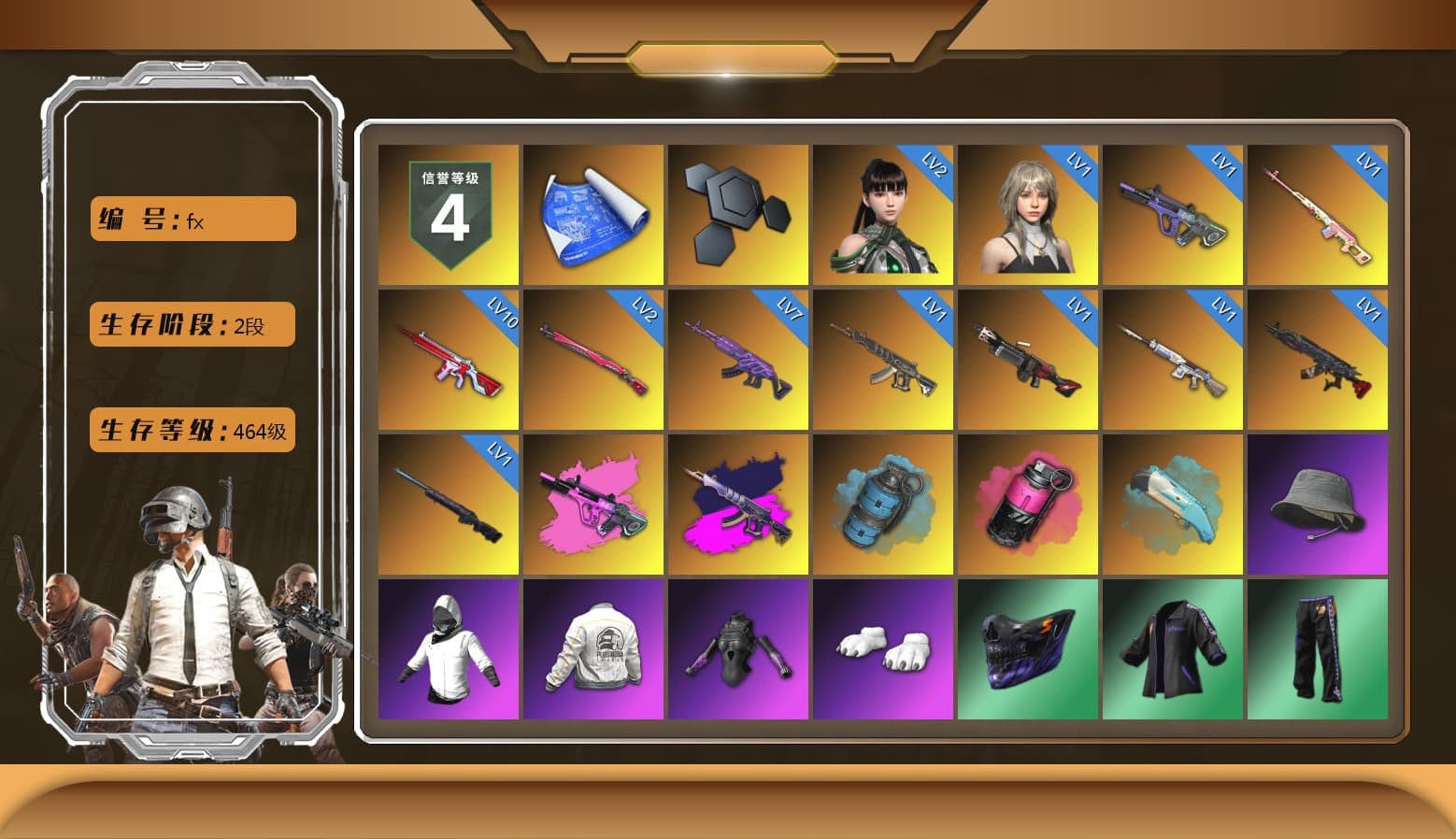 Rest in Pink — Dragunov [1], Demon's Touch - ACE32 (Purple Fuchsia), Azure Smoke Grenade, Magenta Smoke Grenade, Polar Bear Feet, PEL 2019 Phase 2 Jacket, Heavy Fur Coat (Black) - 1