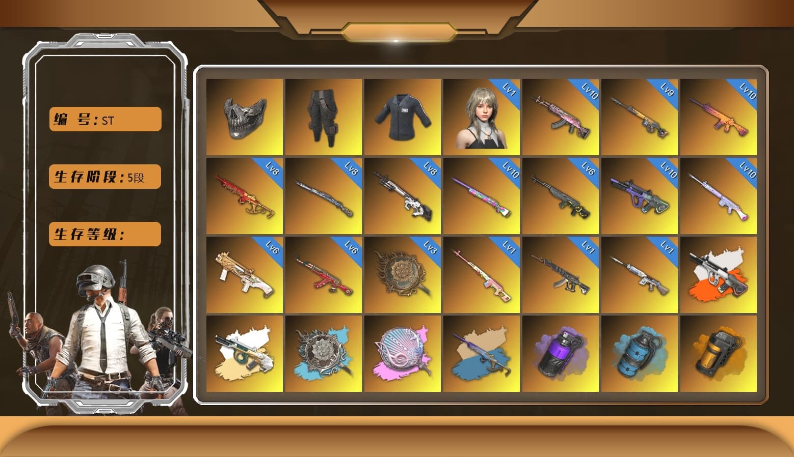 Tang Sanzang — Pan [MAX], Neon Dream — AUG [MAX], Over the Rainbow — M24 [MAX], Black Tortoise — SKS [MAX], Trick-or-treat — M416 [MAX], Santa's Helper — AKM [MAX], Buzzkill — SLR [MAX], Deadly Dollhouse — SLR [MAX], Pretend Prototype - SLR, Gear Head — Beryl M762, Tiger Hunter — Kar98k, Cyber Threat — Mk12, Yule Sleigh — Mini14, «McLaren GT Standard (Silica White)» Sports Car, Reaper, Siren — Pan (Pink), Minotaur — AUG, Rash Beixli Xtra Tough Jacket, Hambinooo's Gloves, Survivalist Slacks, Danucd's Gloves, Rash Beixli Xtra Tough Jacket, Reaper Mask, Hairstyle PGI.S, Break's Gloves, SEA Champ Training T-shirt, Harley Quinn's Hair, Blackpink, PGC 2021 Contingent Chaos Mask, Snow Glasses, Jonathan Kamau, Harley Quinn's Hair, The Joker's Hair, Demon Biker Horns, 9S's Hairstyle, La Catrina Makeup, Kansas Headband, Nier, Kakao, «V12 Vantage Roadster (Luxe)» Sports Car, «V12 Vantage Roadster» Sports Car, «McLaren GT Elite» Sports Car, «Urus S» SUV, «DBX707» SUV, Azure Smoke Grenade, Purple Smoke Grenade, Teal Smoke Grenade, Orange Smoke Grenade, Yellow Fog of Fury — M79, Crimson Fog of Fury — M79, Demon's Touch — ACE32, Neon Dream - AUG (White Orange), Yule Sleigh - Mini14 (Gold Blue), Glasya - 1