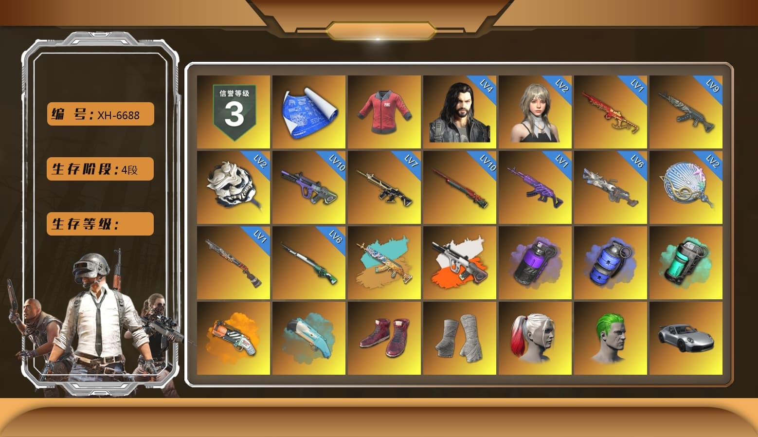 PAI 2019 Jacket, Neon Dream - AUG (White Orange), Purple Smoke Grenade, Blue Smoke Grenade, Teal Smoke Grenade, Orange Fog of Fury — M79, Blue Flamingo Fling - M79, Hi-top Trainers (Red), PGI Title Wraps, Harley Quinn's Hair, The Joker's Hair, «911 Carrera GTS» Sports Car, «Countach LPI 800-4» Sports Car, «V12 Vantage Roadster» Sports Car, «V12 Vantage Roadster (Luxe)» Sports Car, «DBX707» SUV, «Panigale V4 S (Twilight Torque)» Motorcycle, 9S's Hairstyle, Jonathan Kamau, Snow Glasses, PGC 2021 Contingent Chaos Mask, The Joker's Hair, Kansas Headband, PLAYERUNKNOWN's Bandana, Heavy Fur Coat (Black), Rash Beixli Xtra Tough Jacket, Polar Bear Feet, Nier, Harley Quinn's Hair, Rash Beixli Xtra Tough Jacket, Harley Quinn's Makeup, PML 2019 Phase 2 Jacket, XingHun's Tiger Strike Jacket, XingHun's Tiger Strike Pants, NPL 2019 Phase 2 Jacket, PJS 2019 Phase 2 Jacket, «DBX707» SUV, Sideshow Bear Feet, Exquisite Pants, XiongDi Hoodie, Sha Wujing's Shorts, StreamerOne, Full Autumn — M416, PAI 2019 Mask, Esports Cat Face Mask, HUYA T-shirt, DOUYU T-shirt, Esports IGL Shirt, Esports Chicken Dinner Shirt - 1