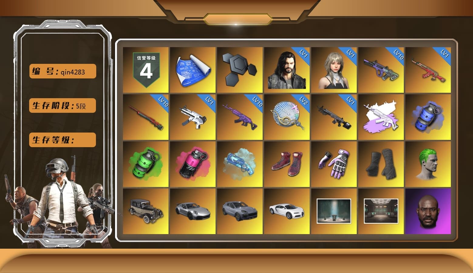 Medusa — Beryl M762 (Gray Purple), Blue Smoke Grenade, Emerald Smoke Grenade, Magenta Smoke Grenade, Blue Magical Mist — M79, Hi-top Trainers (Red), Heybox Gloves, Duncan's Infiltrator Handwraps, The Joker's Hair, «911 Carrera GTS» Sports Car, «Cayenne Turbo GT» SUV, «Chiron» Sports Car, Jonathan Kamau, Snow Glasses, PGC 2021 Contingent Chaos Mask, The Joker's Hair, Demon Biker Horns, PLAYERUNKNOWN's Bandana, Heavy Fur Coat (Black), SOOP T-Shirt, Rash Beixli Xtra Tough Jacket, Aespa, Polar Bear Feet, Harley Quinn's Hair, Rash Beixli Xtra Tough Jacket, XingHun's Tiger Strike Jacket, XingHun's Tiger Strike Pants, PKL 2019 Phase 2 Jacket, Sha Wujing's Shorts, StreamerOne, GPT 2025 Four Angry Men Jacket, Training Jacket (Green), Full Autumn — M416, Blue Thunder Gloves - 1