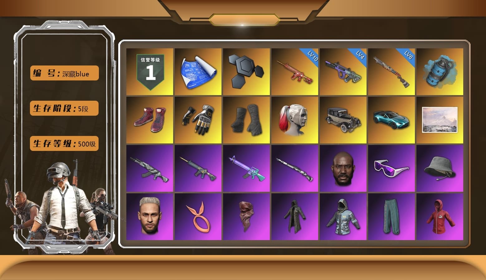 Escapee Jacket, Harley Quinn's Hair, Azure Smoke Grenade, Hi-top Trainers (Red), Duncan's Infiltrator Handwraps, «V12 Vantage Roadster (Luxe)» Sports Car, Jonathan Kamau, Snow Glasses, PLAYERUNKNOWN's Bandana, Heavy Fur Coat (Black), Jailbird T-Shirt, Rash Vest, Rash Beixli Xtra Tough Jacket, Polar Bear Feet, Harley Quinn's Hair, Rash Beixli Xtra Tough Jacket, Ghosted — AKM, Pirate KIM's M416, MadDog — M16A4, Ghosted — Kar98k, PGI 2018 «Four Angry Men» Hoodie, PML 2019 Phase 2 Jacket, XingHun's Tiger Strike Jacket, XingHun's Tiger Strike Pants, PJS 2019 Phase 2 Jacket, PKL 2019 Phase 2 Jacket, Sideshow Bear Feet, MET Asia Series Distressed Jeans, Sha Wujing's Shorts, GPT 2025 Four Angry Men Jacket, Full Autumn — M416, Bengal Blade - SCAR-L, Silver Plate — Mini14, Forever's S1897, Festive Gloves (Red), Diva Glasses (White), Rose-tinted Glasses, DOUYU T-shirt, «DBX707» SUV - 1