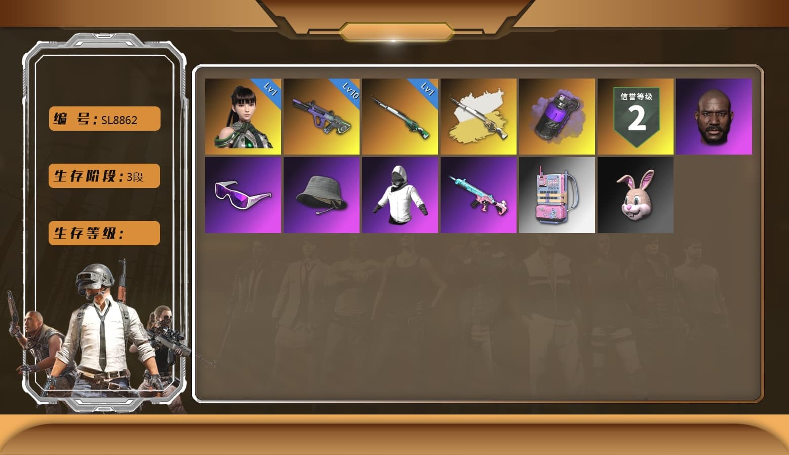 Neon Dream — AUG, Pubg X Newjeans, Jonathan Kamau, Snow Glasses, Purple Smoke Grenade, Cosmic Caliber - Kar98k, Cosmic Caliber - Kar98k (White Yellow), EVE - 1