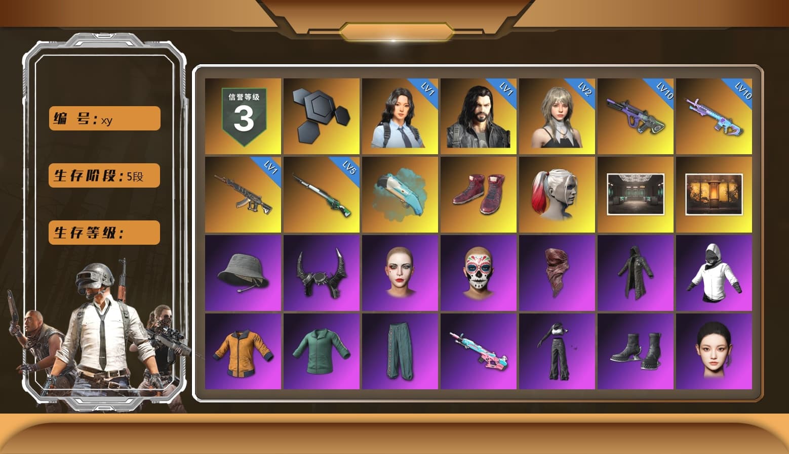 Blue Flamingo Fling - M79, Hi-top Trainers (Red), Harley Quinn's Hair, Demon Biker Horns, PLAYERUNKNOWN's Bandana, Heavy Fur Coat (Black), Pubg X Newjeans, Aespa, Polar Bear Feet, Harley Quinn's Hair, Harley Quinn's Makeup, Exquisite Pants, Sha Wujing's Shorts, StreamerOne, GPT 2025 Four Angry Men Jacket, Training Jacket (Green), Full Autumn — M416, Blue Thunder Gloves - 1