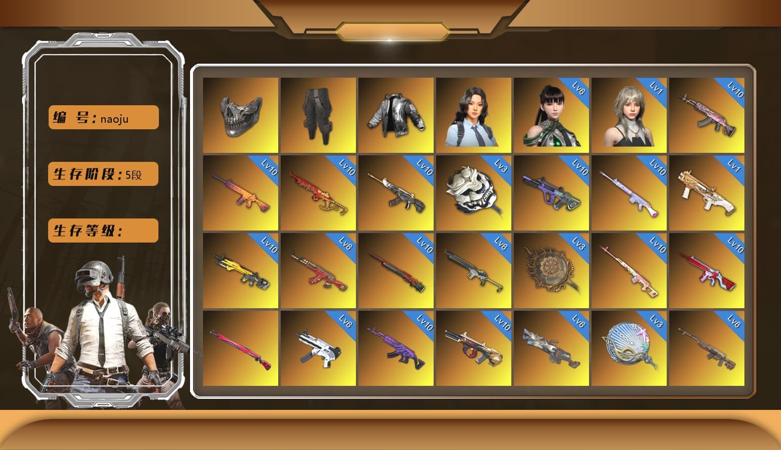 Cerberus — M249 [MAX], Final Serenade — M24 (Blue Black), Minotaur — AUG [MAX], Medusa — Beryl M762 (Gold Charcoal), Midnight Menace — Kar98k [MAX], ZERO-G — MP5K [MAX], Sha Wujing — Mini14 [MAX], Medusa — Beryl M762 [MAX], Sun Wukong — M24 [MAX], Bunny Patrol — Mk12 [MAX], Yule Sleigh — Mini14 [MAX], Winter Eclipse — MP5K [MAX], Tang Sanzang — Pan [MAX], No Signal — M416 [MAX], Neon Dream — AUG [MAX], Demon Hunter — ACE32 [MAX], Final Serenade — M24 [MAX], Reaper, Trick-or-treat — M416 [MAX], Santa's Helper — AKM [MAX], Glasya [MAX], Deadly Dollhouse — SLR [MAX], White Tiger — Pan [MAX], Neon Dream - AUG (White Orange), Emerald Smoke Grenade, Gear Head — Beryl M762, Siren — Pan, «Panigale V4 S (Ducati Red)» Motorcycle, «McLaren GT Standard (Silica White)» Sports Car, «Chiron» Sports Car, Siren — Pan (Pink), Hanna, Reaper Mask, Survivalist Slacks, Wanyoo Jacket, Heybox Gloves, Rash Beixli Xtra Tough Jacket, Rash Beixli Xtra Tough Jacket, PGC 2021 Contingent Chaos Mask, The Joker's Hair, Harley Quinn's Hair, Jonathan Kamau, 9S's Hairstyle, Nier, Harley Quinn's Hair, Pubg X Newjeans, Rest in Pink — Dragunov (Teal Pink), No Signal — M416 (Purple Charcoal), ZERO-G — MP5K (Lime Blue), Medusa — Beryl M762 (Gray Purple), «Countach LPI 800-4» Sports Car, «V12 Vantage Roadster (Luxe)» Sports Car, «V12 Vantage Roadster» Sports Car, «Urus S» SUV, «DBX707» SUV, «Panigale V4 S (Gold Rush)» Motorcycle, «Panigale V4 S (Twilight Torque)» Motorcycle, «Panigale V4 S (Renegade Rose)» Motorcycle, «Panigale V4 S (Jaded)» Motorcycle, «Panigale V4 S (Pitch Black)» Motorcycle, «Panigale V4 S (Ducati Red)» Motorcycle, Azure Smoke Grenade, Blue Smoke Grenade, Teal Smoke Grenade, Coral Smoke Grenade, Orange Smoke Grenade, Blue Fog of Fury — M79, Magenta Smoke Grenade, Chrono Cannon — SKS, Demon's Touch — ACE32, Purple Magical Mist — M79, Blue Magical Mist — M79, Aespa, Sun Scorched — S1897, «Chiron» Sports Car, G-DRAGON — AUG (Red), G-DRAGON — AUG, «Cayenne Turbo GT» SUV, «Panamera Turbo S» Sedan, Faded Ghost — AWM, Absolute Zero - Groza (Yellow Coral), Time Keeper - M416 (Gray Green), Obscura - Mk12 (Silver Fuchsia), Obscura - Mk12, Void — Pan (Yellow Orange), No Signal — M416 (Yellow Black), ZERO-G — MP5K (Crimson Navy), Cosmic Caliber - Kar98k, Cosmic Caliber - Kar98k (White Yellow), EVE, Ride or Die - M249 (Black Teal), Yule Sleigh - Mini14 (Gold Blue), Rest in Pink - Dragunov (Pink Yellow), Demon's Touch - ACE32 (Purple Fuchsia) - 1