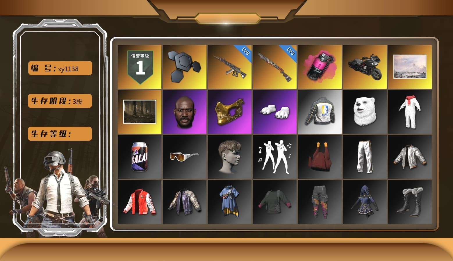 Magenta Smoke Grenade, Jonathan Kamau, PGC 2021 Contingent Chaos Mask, Polar Bear Feet, NPL 2019 Phase 2 Jacket, Exquisite Pants, StreamerOne, Full Autumn — M416 - 1