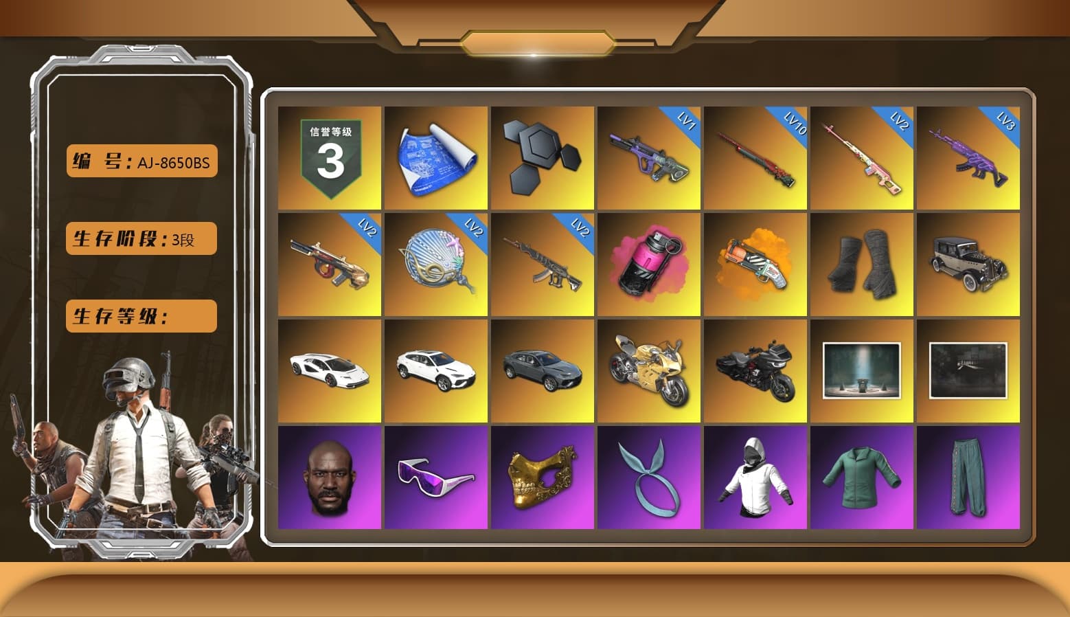 Rest in Pink — Dragunov [2], Magenta Smoke Grenade, Orange Fog of Fury — M79, Duncan's Infiltrator Handwraps, «Countach LPI 800-4» Sports Car, «Urus S» SUV, «Panigale V4 S (Gold Rush)» Motorcycle, Jonathan Kamau, Snow Glasses, PGC 2021 Contingent Chaos Mask, Kansas Headband, Rash Beixli Xtra Tough Jacket, Pubg X Newjeans, Polar Bear Feet, Harley Quinn's Hair, "CVO™ Road Glide® ST" Motorcycle, Rash Beixli Xtra Tough Jacket, PML 2019 Phase 2 Jacket, PEL 2019 Phase 2 Jacket, PJS 2019 Phase 2 Jacket, PKL 2019 Phase 2 Jacket, Sideshow Bear Feet, Full Autumn — M416, Bengal Blade - SCAR-L, Diva Glasses (White) - 1
