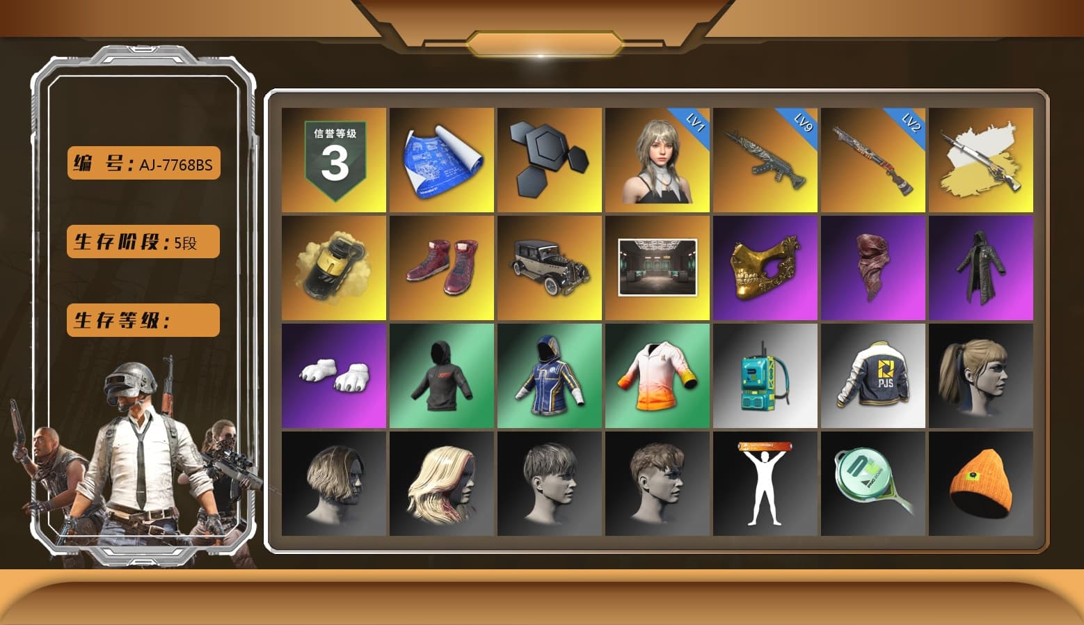 Cosmic Caliber - Kar98k (White Yellow), Cosmic Caliber - Kar98k, Yellow Smoke Grenade, Hi-top Trainers (Red), PGC 2021 Contingent Chaos Mask, PLAYERUNKNOWN's Bandana, Heavy Fur Coat (Black), Polar Bear Feet, Harley Quinn's Hair, PJS 2019 Phase 2 Jacket, Sideshow Bear Feet, DOUYU T-shirt - 1