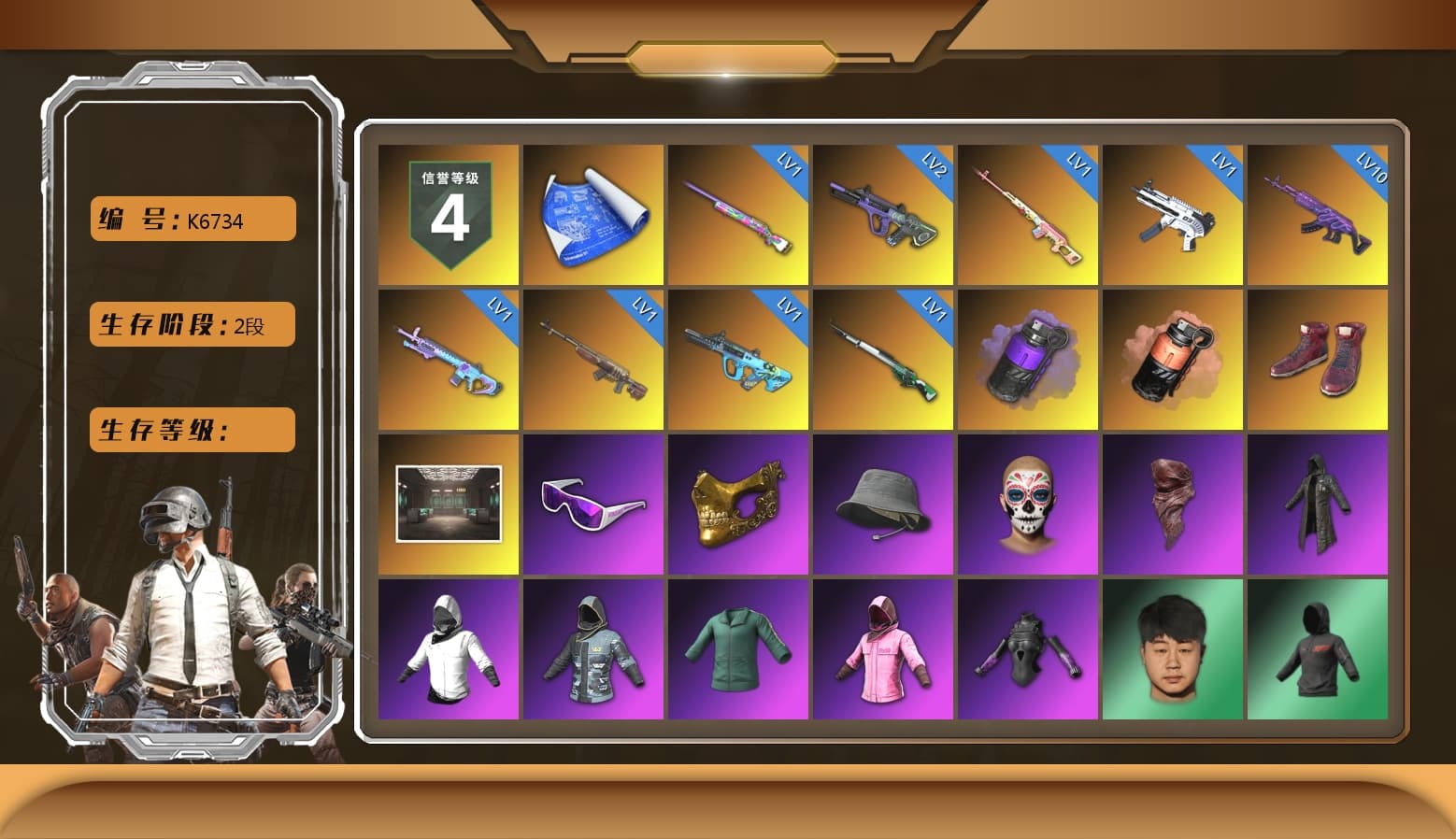 Rest in Pink — Dragunov [1], Purple Smoke Grenade, Coral Smoke Grenade, Hi-top Trainers (Red), Snow Glasses, PGC 2021 Contingent Chaos Mask, PLAYERUNKNOWN's Bandana, Heavy Fur Coat (Black), Rash Beixli Xtra Tough Jacket, Rash Beixli Xtra Tough Jacket, Sideshow Bear Feet, Exquisite Pants, MET Asia Series Distressed Jeans, StreamerOne, GLL Grand Slam Sweatshirt - 1