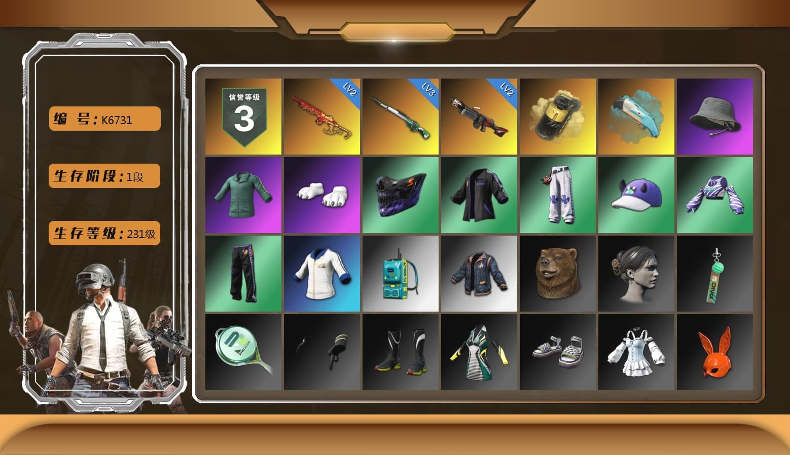 Yellow Smoke Grenade, Polar Bear Feet - 1