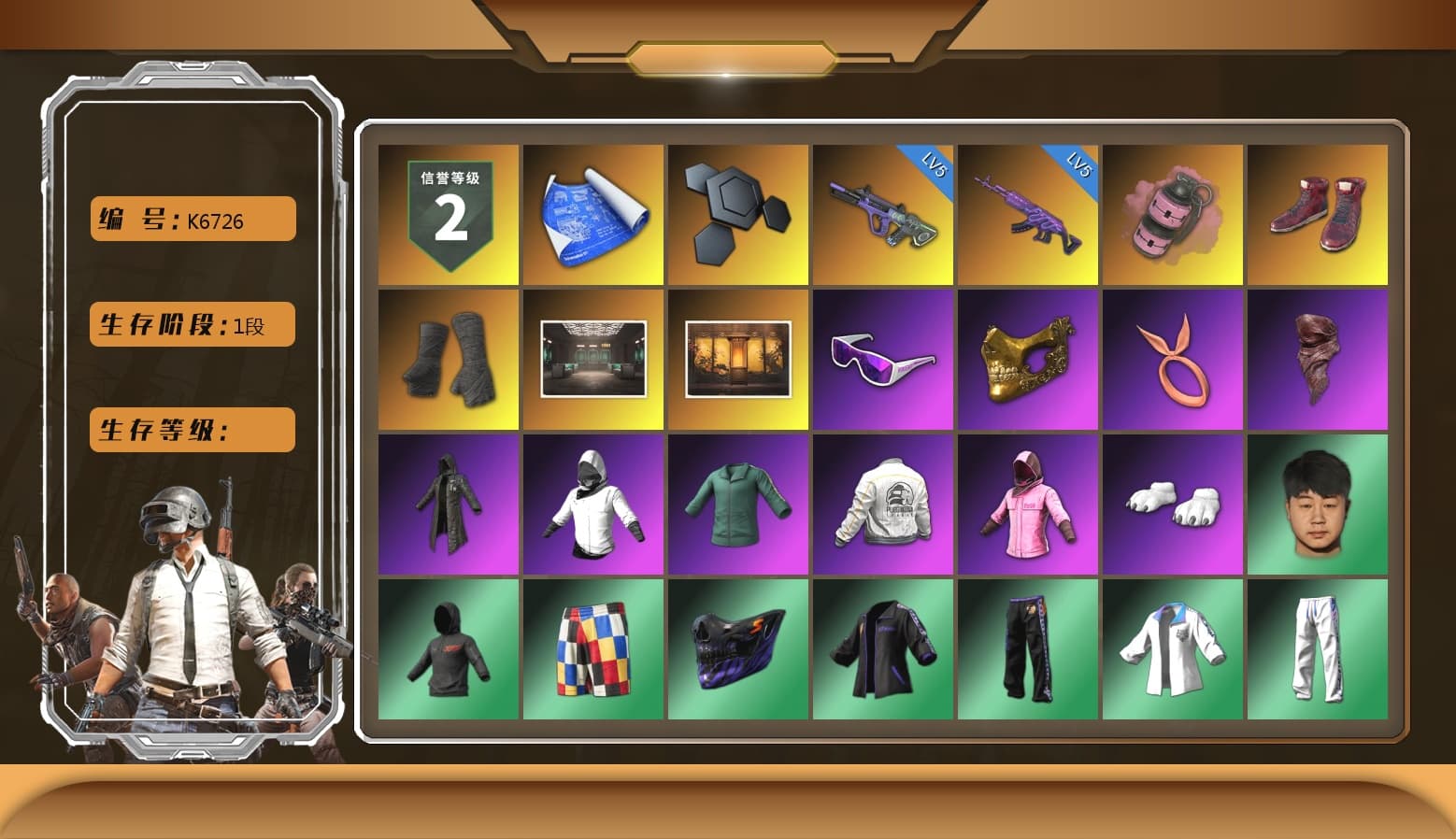 Pink Smoke Grenade, Hi-top Trainers (Red), Duncan's Infiltrator Handwraps, Snow Glasses, PGC 2021 Contingent Chaos Mask, PLAYERUNKNOWN's Bandana, Heavy Fur Coat (Black), Rash Beixli Xtra Tough Jacket, Polar Bear Feet, Rash Beixli Xtra Tough Jacket, PEL 2019 Phase 2 Jacket, XingHun's Tiger Strike Jacket, XingHun's Tiger Strike Pants, PJS 2019 Phase 2 Jacket, Sideshow Bear Feet, Exquisite Pants, Full Autumn — M416, 2018 PUBG ALL-STAR T-shirt (Korean), HUYA T-shirt, DOUYU T-shirt - 1