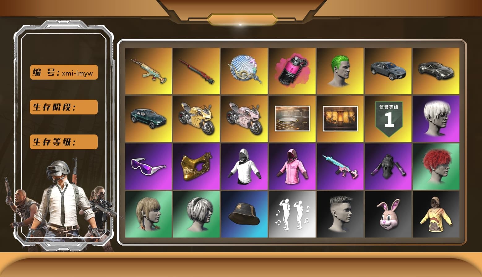 Magenta Smoke Grenade, Duncan's Infiltrator Handwraps, The Joker's Hair, «V12 Vantage Roadster» Sports Car, «DBX707» SUV, «Panigale V4 S (Gold Rush)» Motorcycle, «Panigale V4 S (Renegade Rose)» Motorcycle, 9S's Hairstyle, Snow Glasses, PGC 2021 Contingent Chaos Mask, The Joker's Hair, Rash Beixli Xtra Tough Jacket, Pubg X Newjeans, Polar Bear Feet, Nier, Rash Beixli Xtra Tough Jacket, «DBX707» SUV, Sideshow Bear Feet, XiongDi Hoodie, StreamerOne - 1