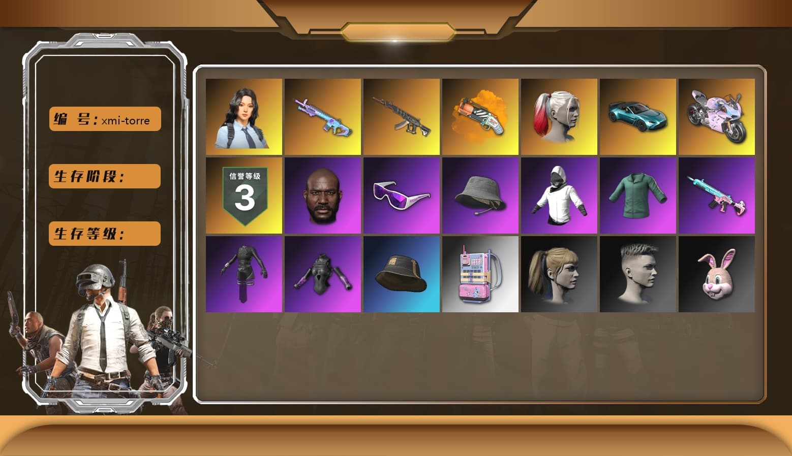 Orange Fog of Fury — M79, Duncan's Infiltrator Handwraps, Harley Quinn's Hair, «V12 Vantage Roadster (Luxe)» Sports Car, «Panigale V4 S (Twilight Torque)» Motorcycle, Jonathan Kamau, Snow Glasses, Pubg X Newjeans, Aespa, Polar Bear Feet, Harley Quinn's Hair, Harley Quinn's Makeup, PML 2019 Phase 2 Jacket, NPL 2019 Phase 2 Jacket, Sha Wujing's Shorts, StreamerOne, Full Autumn — M416, Festive Gloves (Red), Blue Thunder Gloves - 1