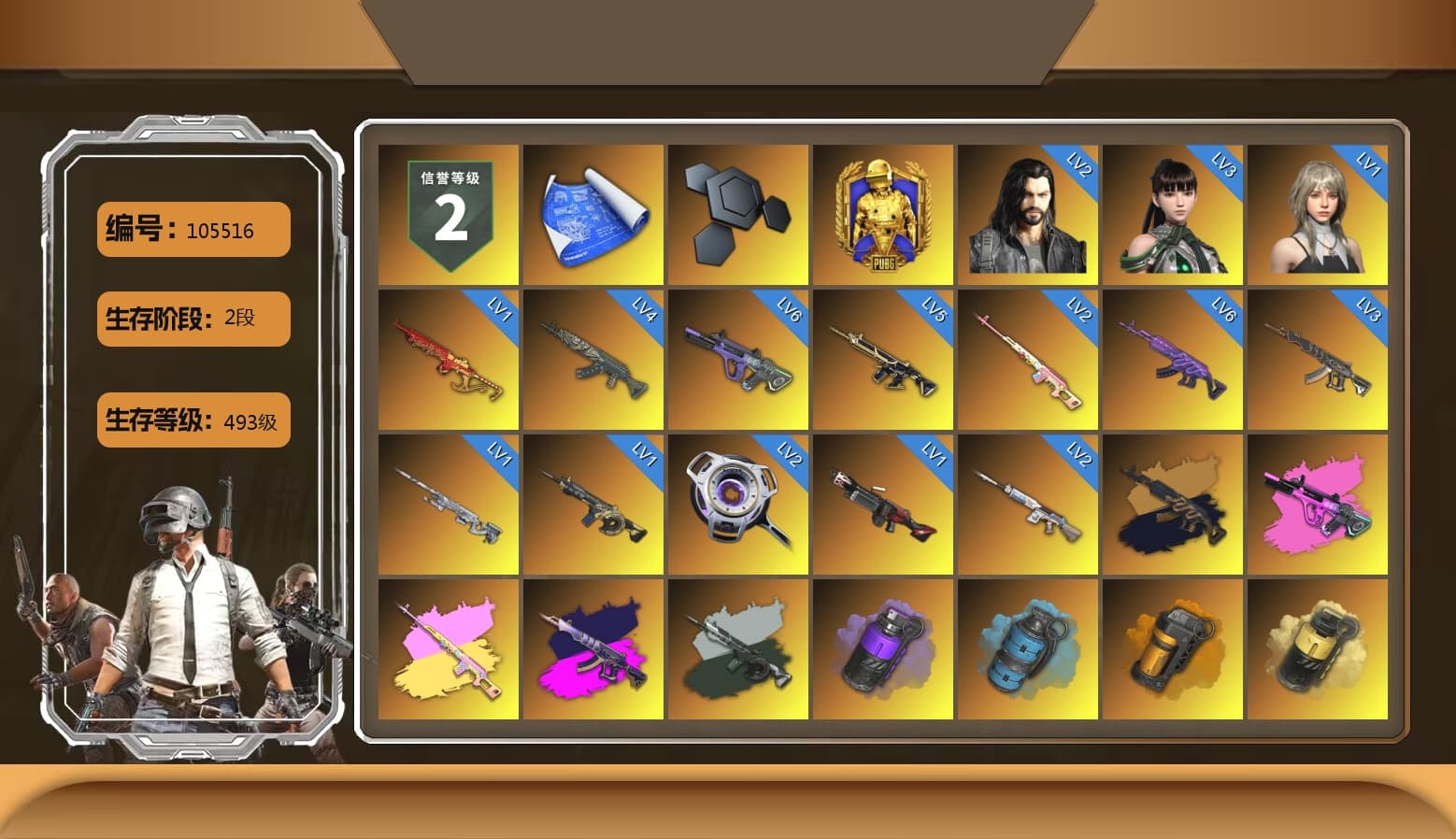 Rest in Pink — Dragunov [2], Medusa — Beryl M762 (Gold Charcoal), Rest in Pink - Dragunov (Pink Yellow), Demon's Touch - ACE32 (Purple Fuchsia), Time Keeper - M416 (Gray Green), Purple Smoke Grenade, Azure Smoke Grenade, Orange Smoke Grenade, Yellow Smoke Grenade, Pink Smoke Grenade, Duncan's Infiltrator Handwraps, Jonathan Kamau, Rash Beixli Xtra Tough Jacket, Polar Bear Feet, Harley Quinn's Hair, Rash Beixli Xtra Tough Jacket, PKL 2019 Phase 2 Jacket, StreamerOne, «Panigale V4 S (Ducati Red)» Motorcycle, HUYA T-shirt, DOUYU T-shirt - 1