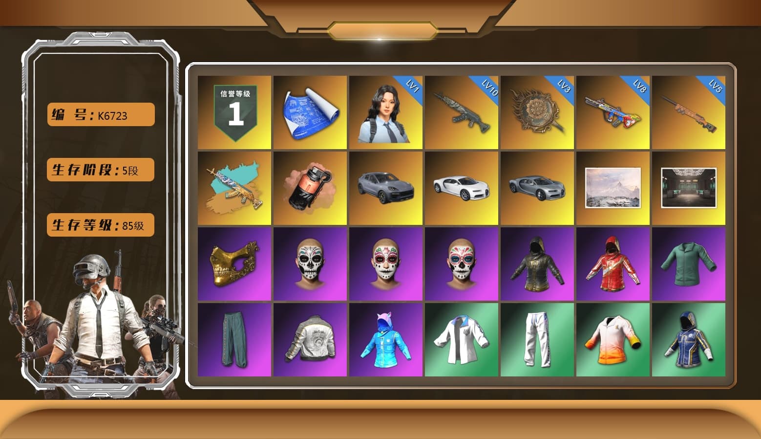 Coral Smoke Grenade, «Cayenne Turbo GT» SUV, «Chiron» Sports Car, PGC 2021 Contingent Chaos Mask, Harley Quinn's Hair, PML 2019 Phase 2 Jacket, XingHun's Tiger Strike Jacket, XingHun's Tiger Strike Pants, NPL 2019 Phase 2 Jacket, StreamerOne - 1